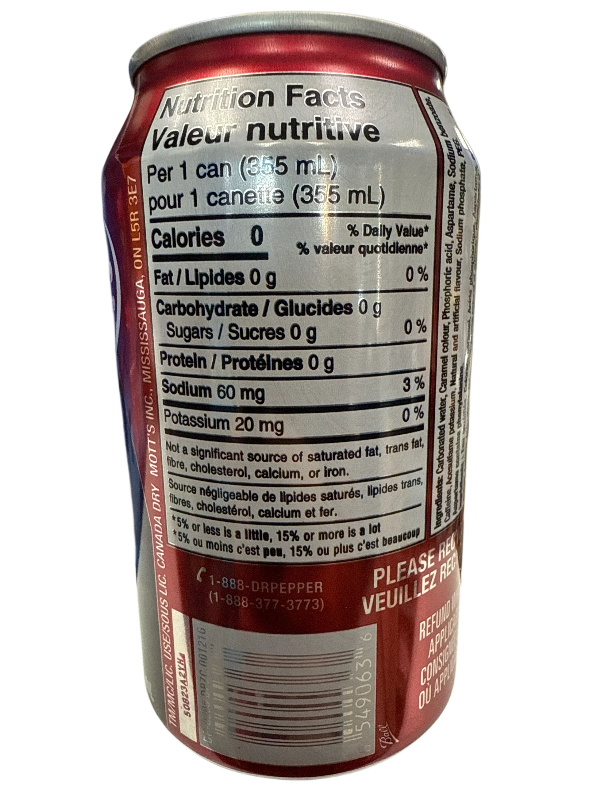 93D87D86-3C2B-477F-AF95-C9BB212052E0 - Extreme Snacks