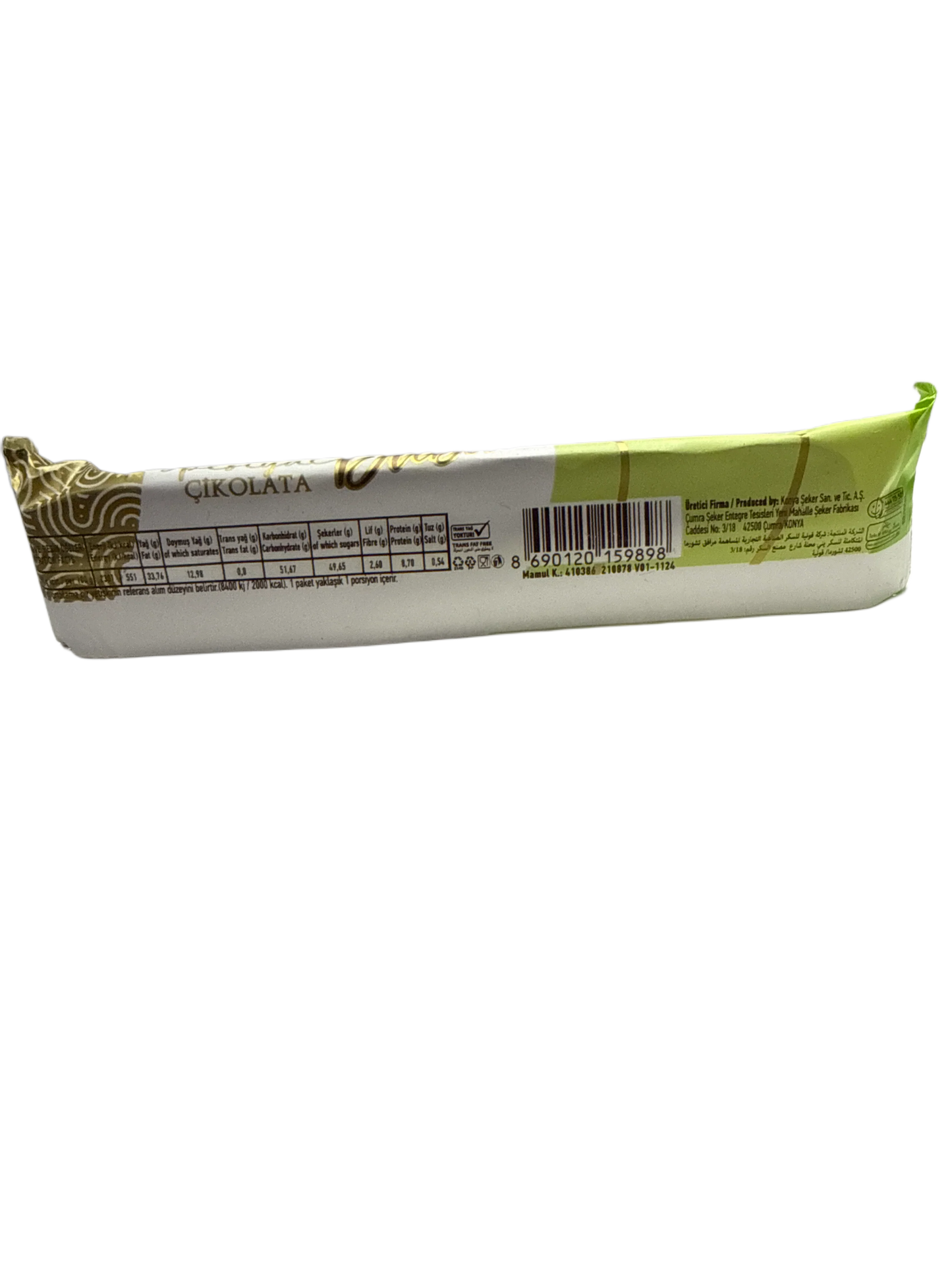 95386976-43A7-4094-BA4A-C79676999556 - Extreme Snacks