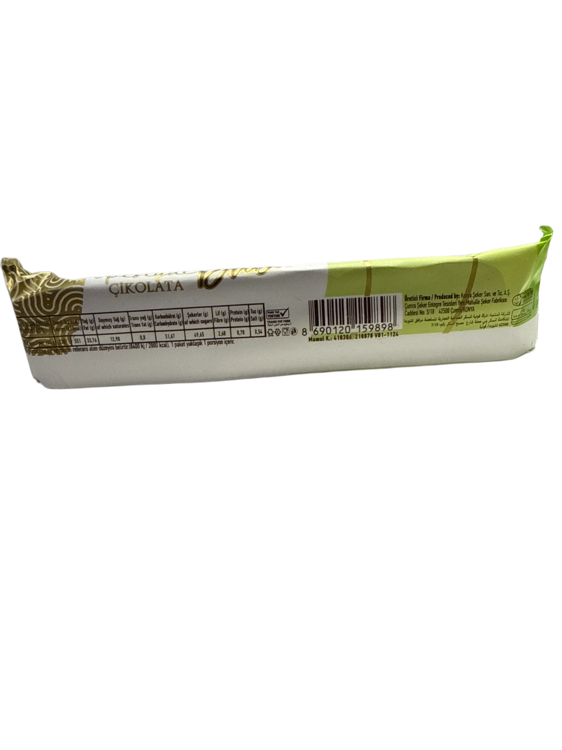 95386976-43A7-4094-BA4A-C79676999556 - Extreme Snacks