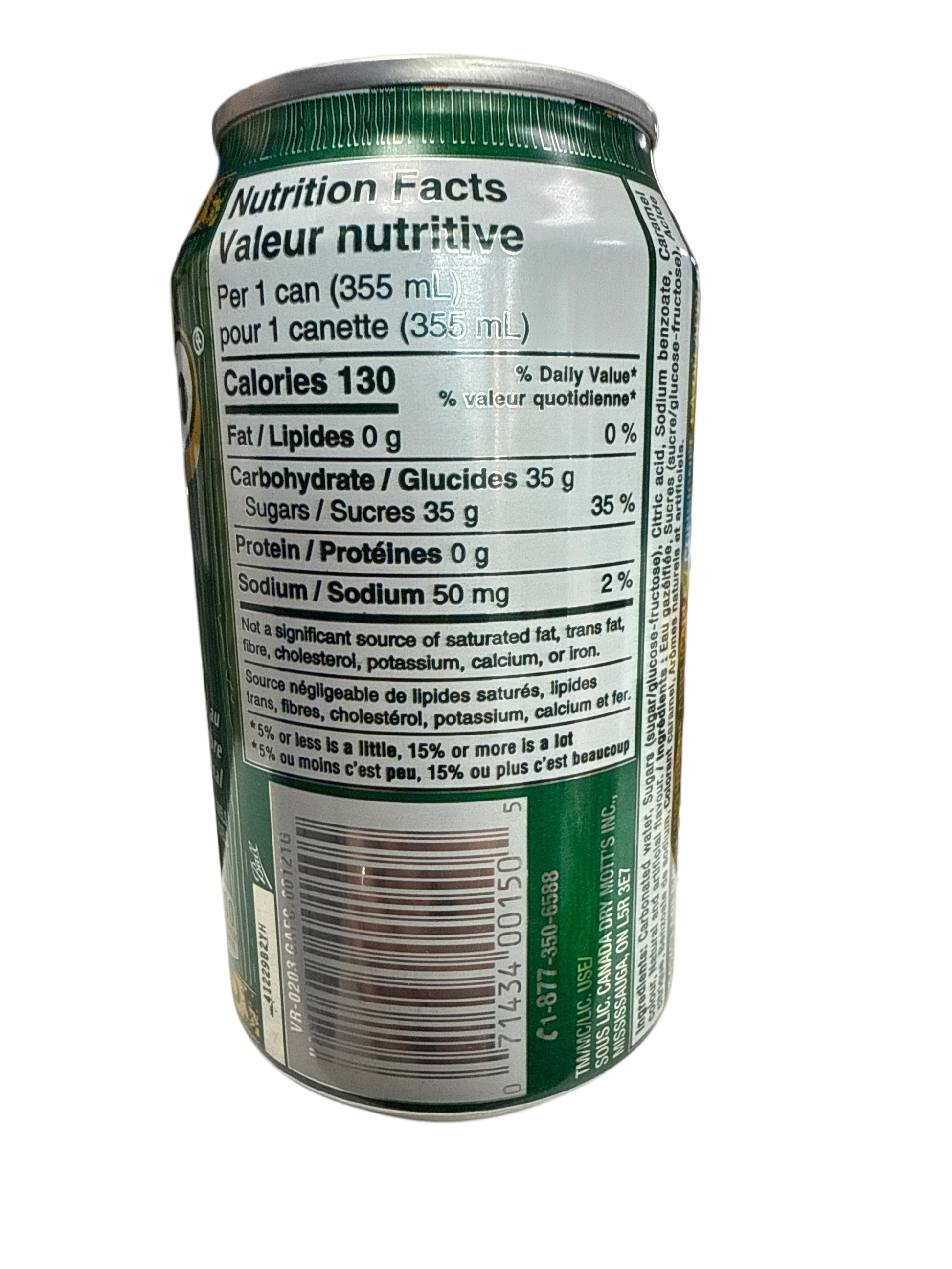 959857F2-E1A0-441D-83DC-5D0CEC896713 - Extreme Snacks