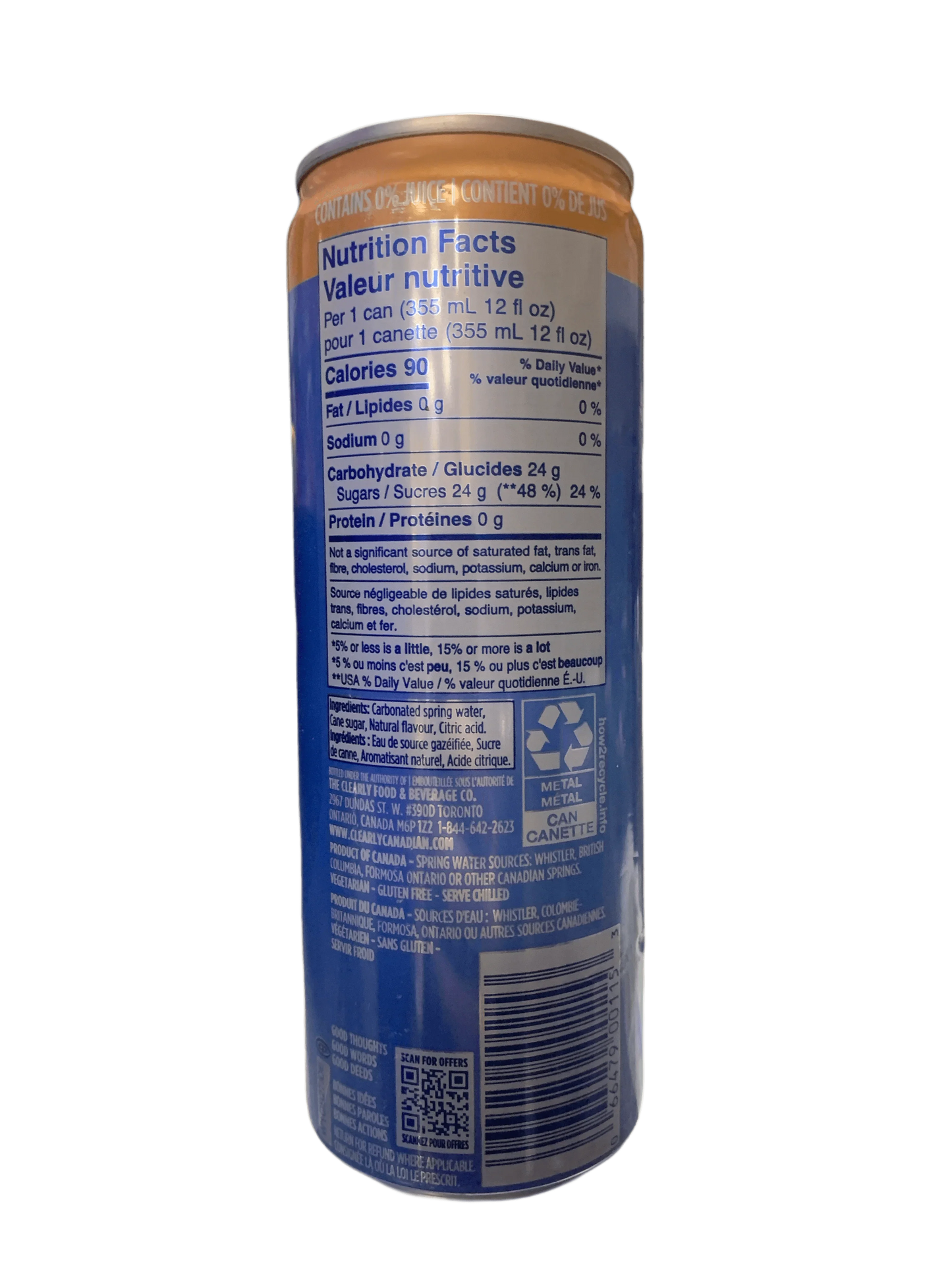 96C1056A-56C8-4698-90C7-32AB20D72249 - Extreme Snacks