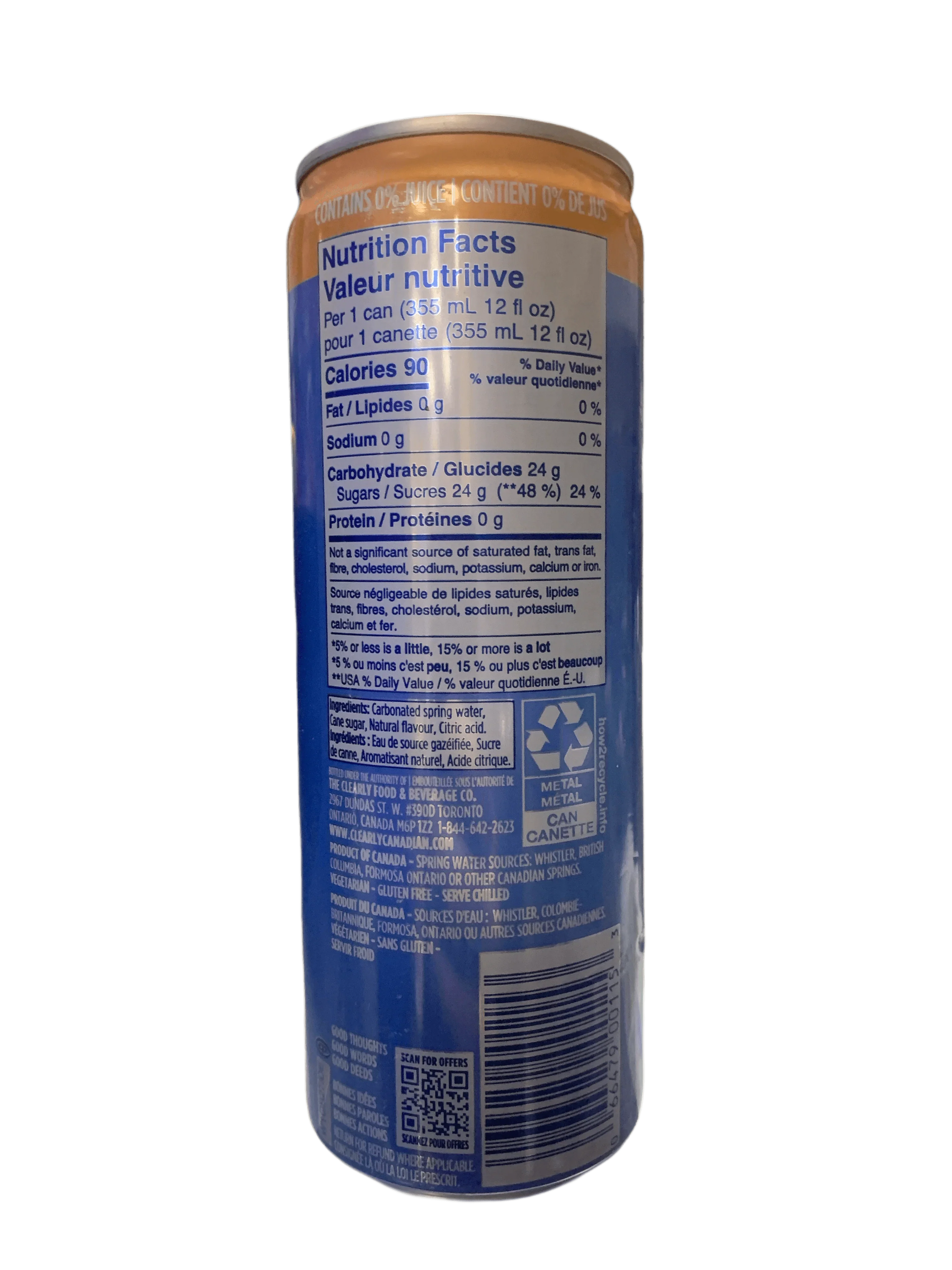 96C1056A-56C8-4698-90C7-32AB20D72249 - Extreme Snacks