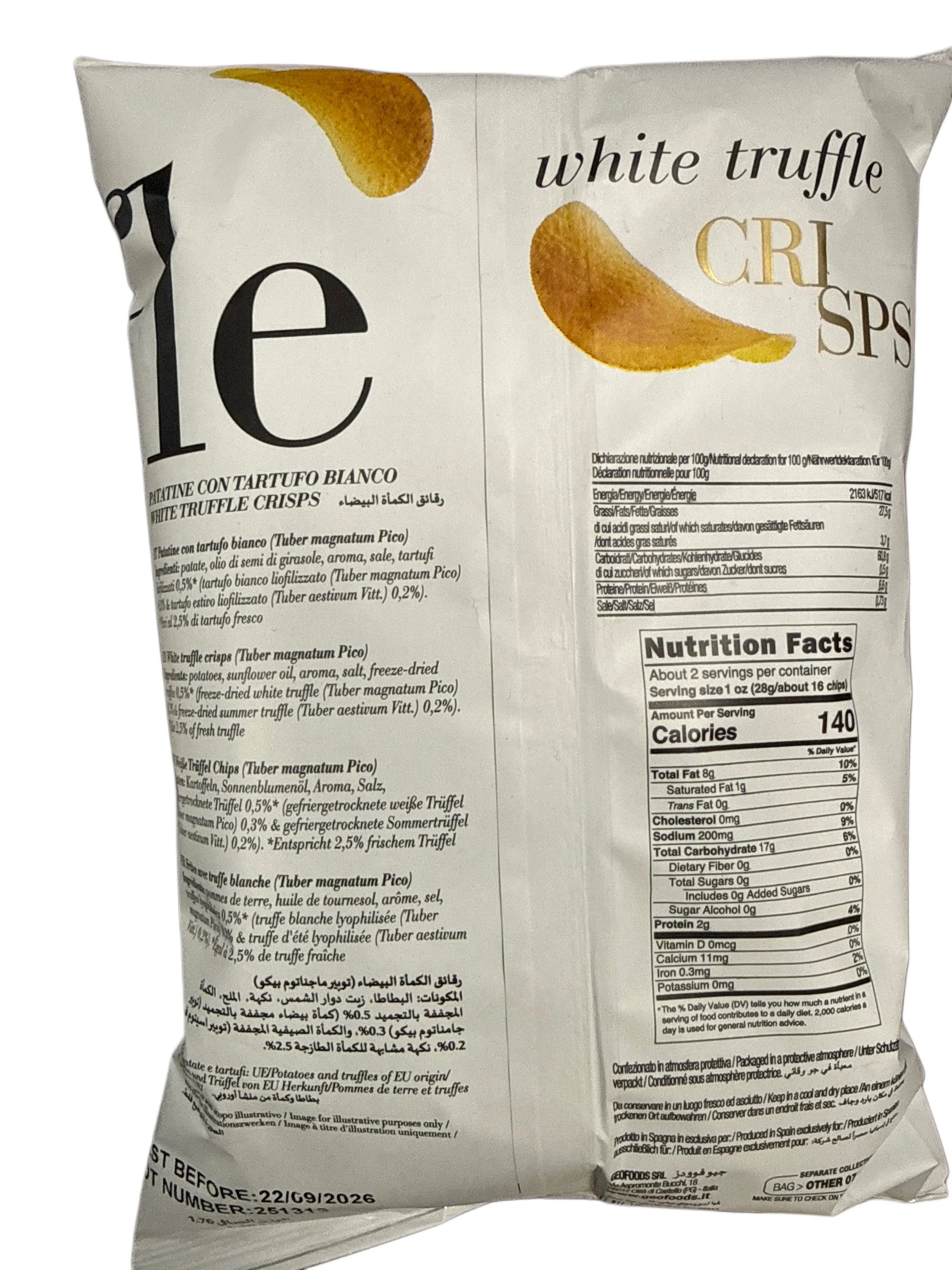 9973A0E1-70B2-4256-9E81-451A2CB283A0 - Extreme Snacks