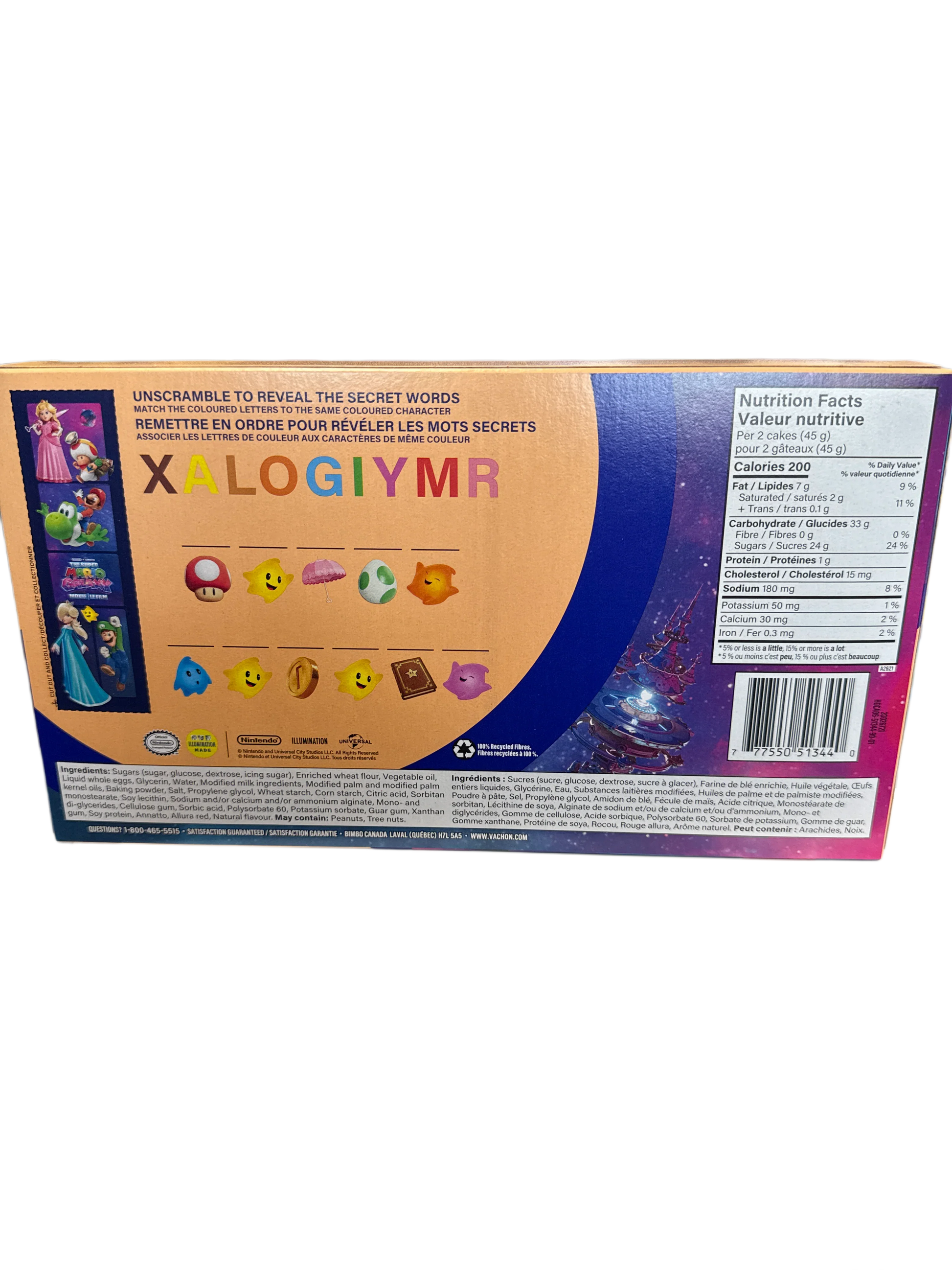 9B01BDD7-360E-4383-B405-0CB1AAB79469 - Extreme Snacks