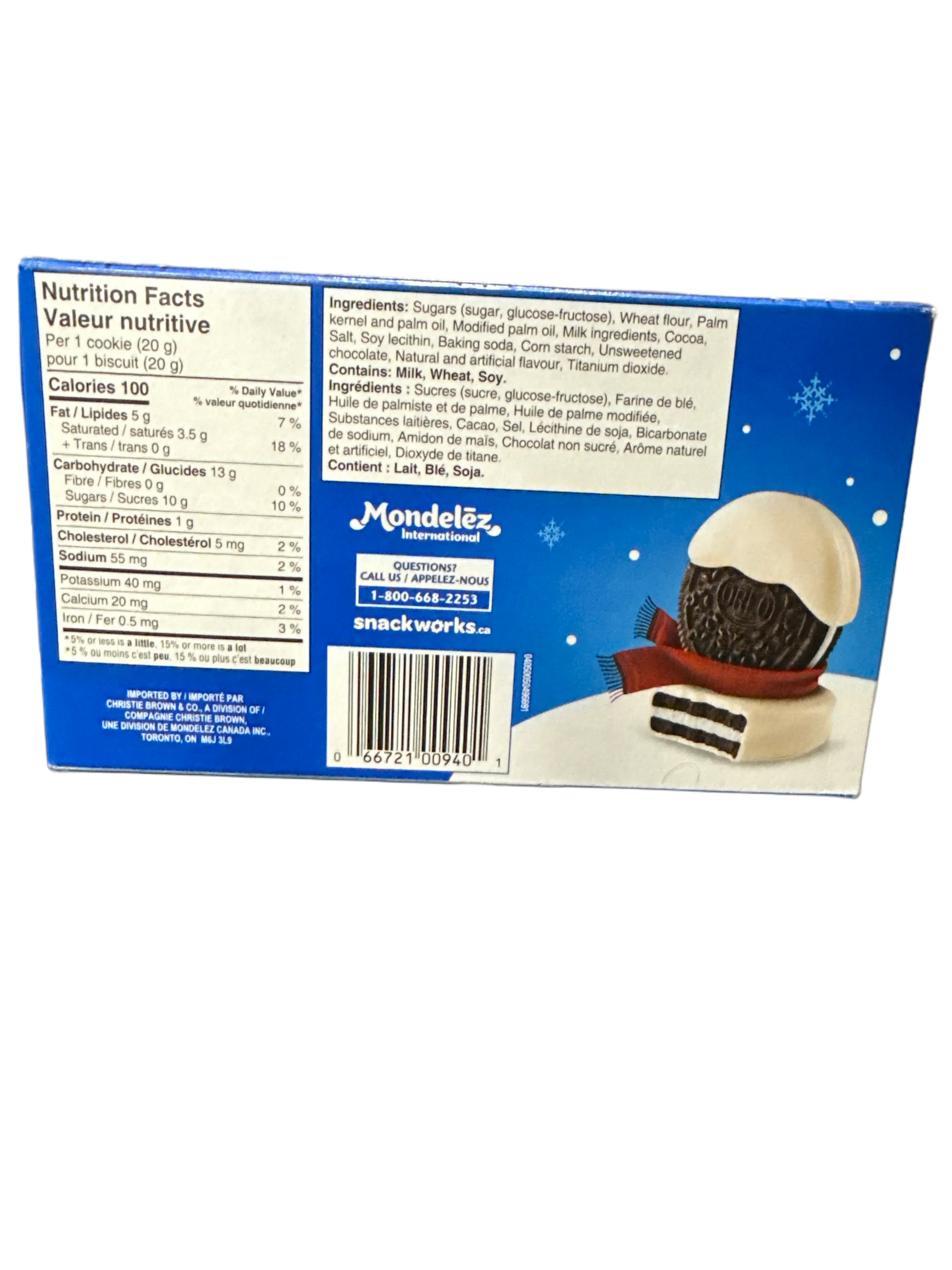 9C68C3AC-EA4A-4AAC-945A-44AC715D679F - Extreme Snacks