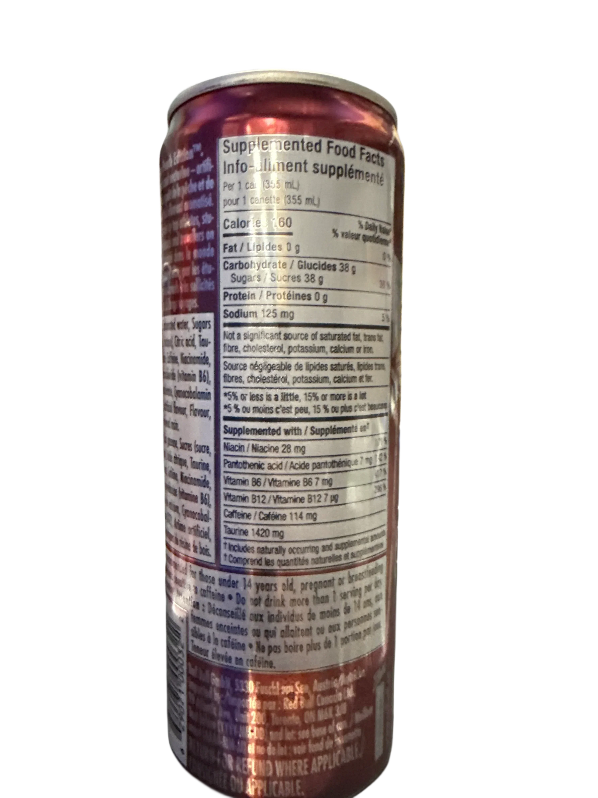 A0CB9044-305C-4E10-B7B0-DA417F5ED969 - Extreme Snacks