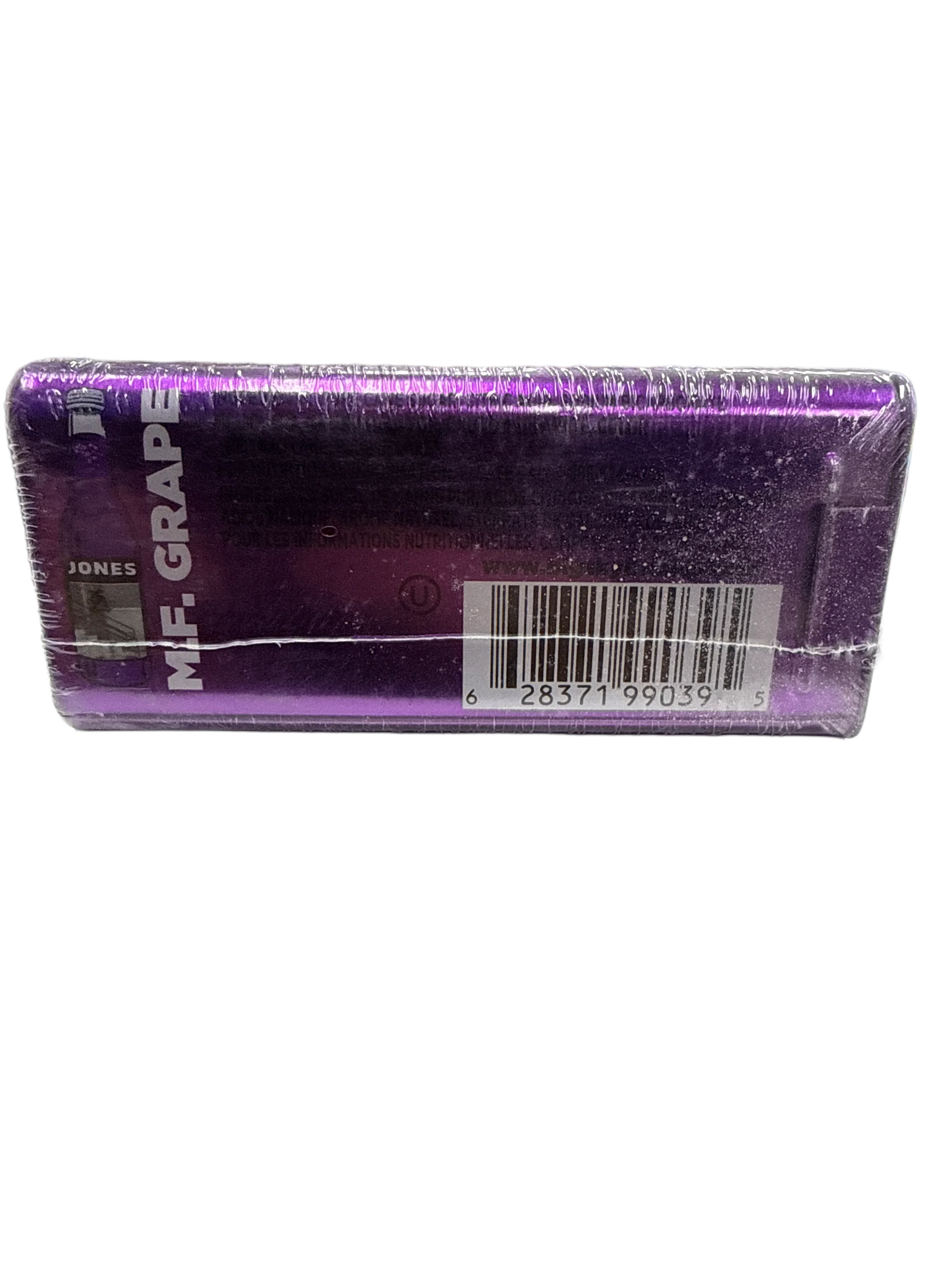 A1FD2674-86D4-4A01-B0E7-5E0011619E85 - Extreme Snacks