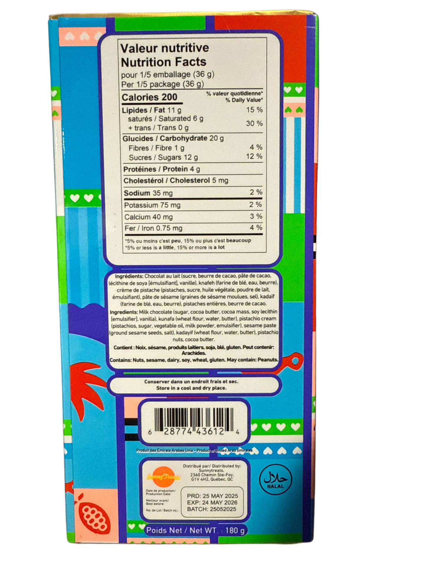 A272752D-8570-4638-8994-23374B9AEF46 - Extreme Snacks