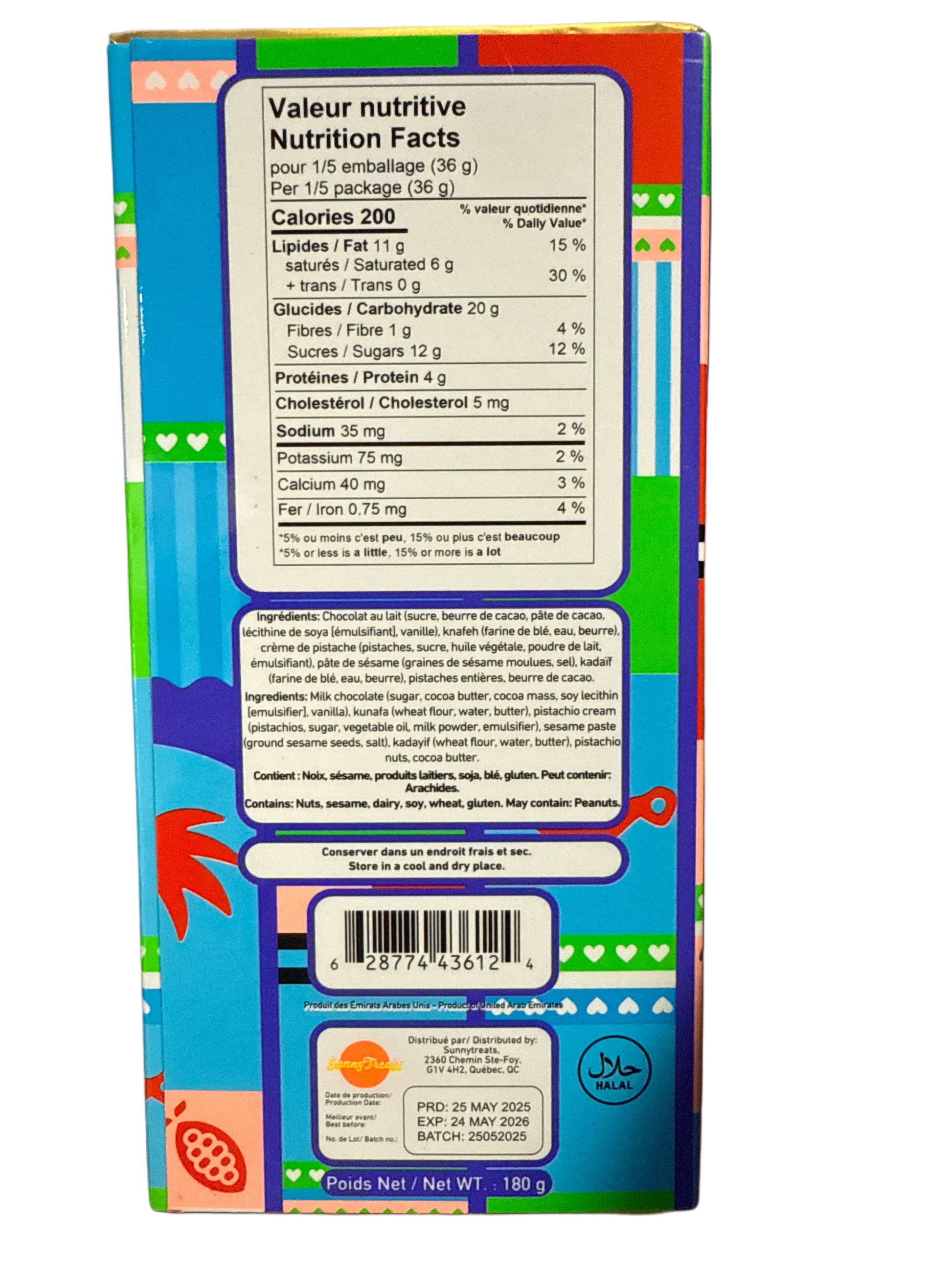 A272752D-8570-4638-8994-23374B9AEF46 - Extreme Snacks