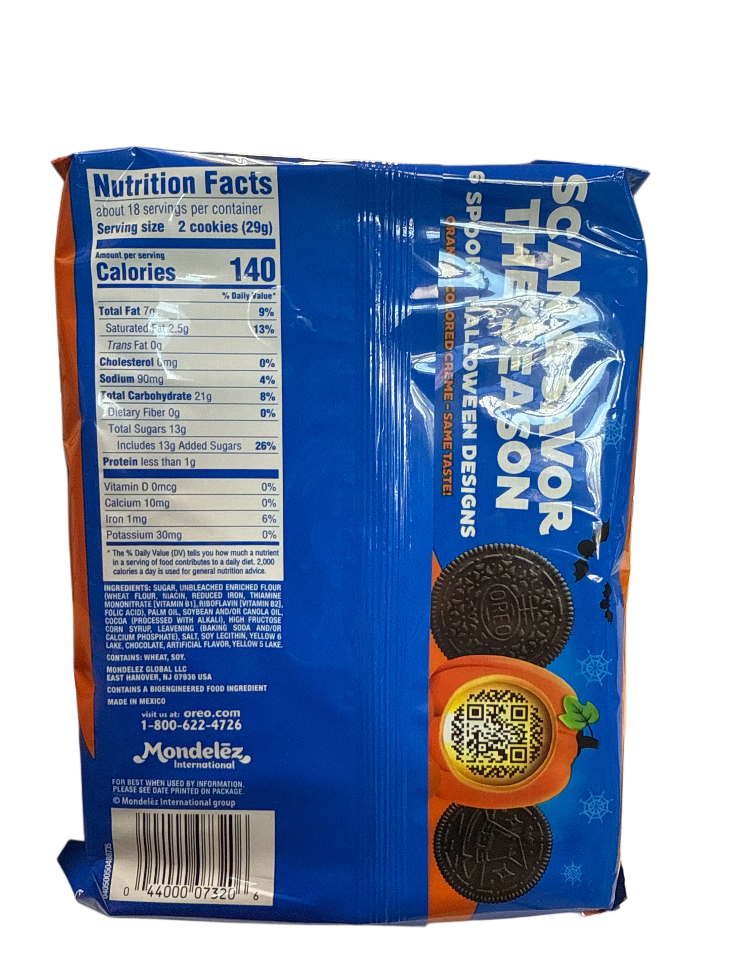 A5C901D1-39C5-46DE-87E9-0EC33048D5E0 - Extreme Snacks