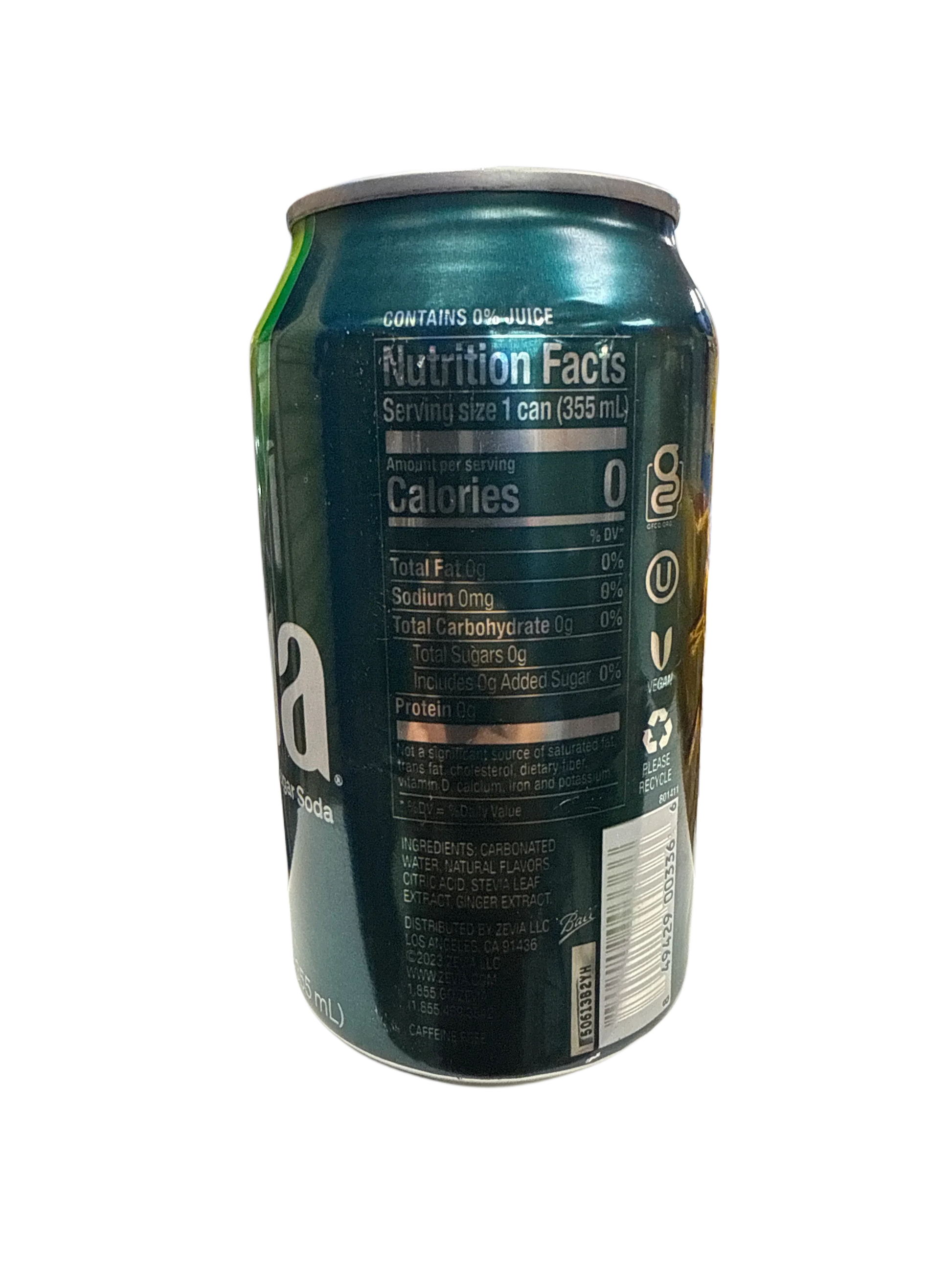 A61324C8-6592-4824-ABB8-370199C967D1 - Extreme Snacks