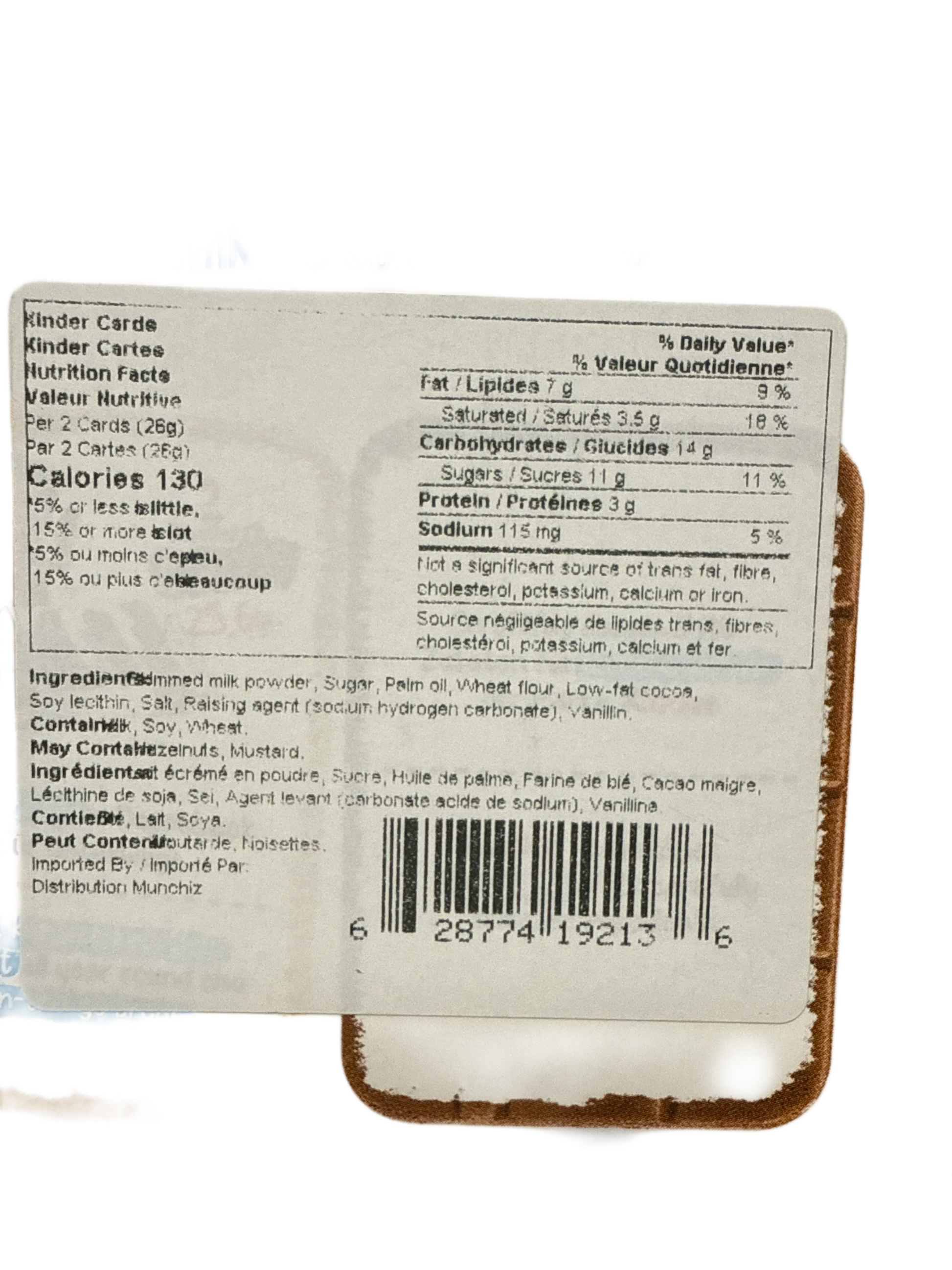 A6473796-203E-4472-9CF3-AE706ED9700A - Extreme Snacks