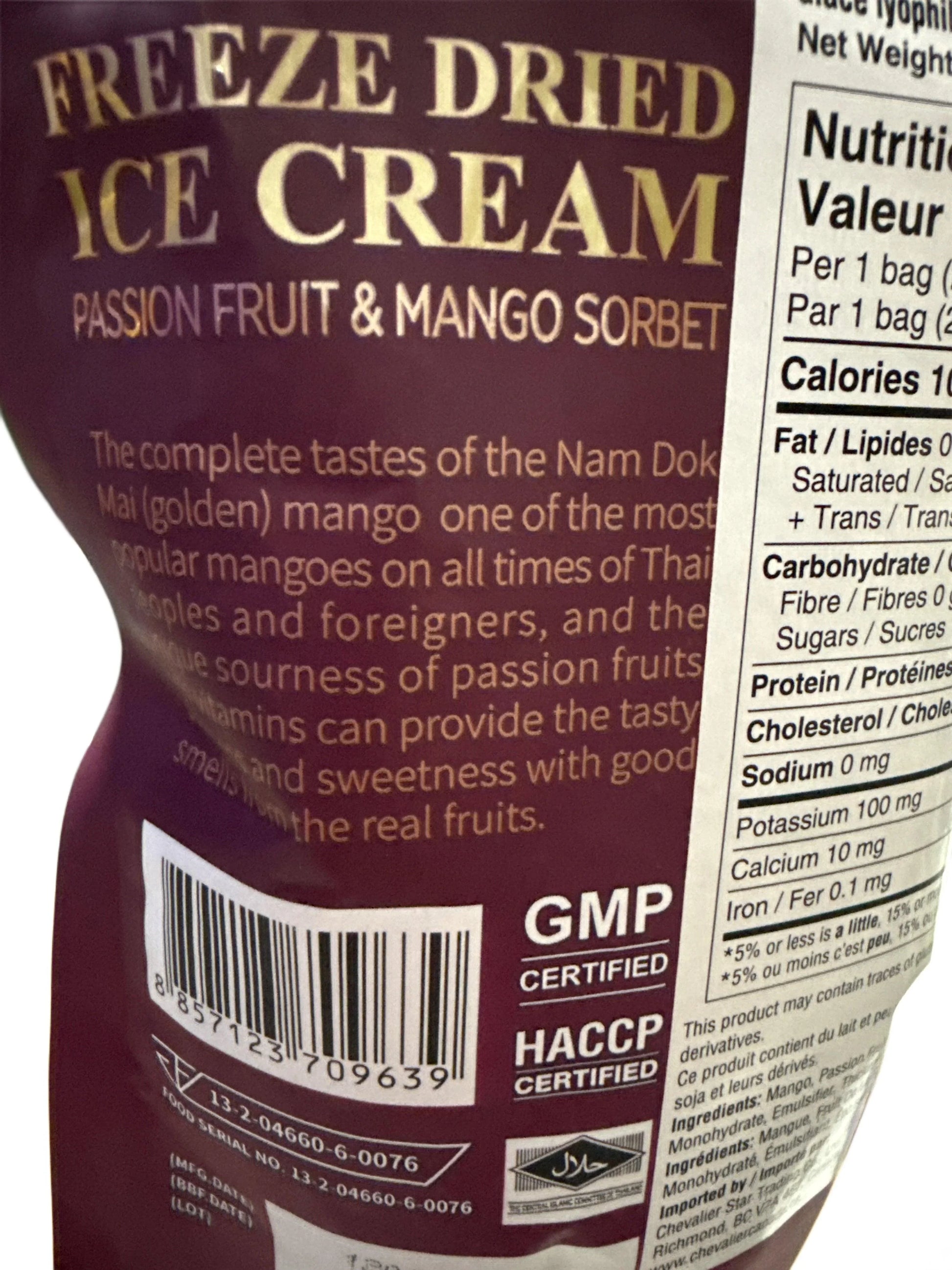 A65A7CF3-0FDA-4567-8D98-3A1D5BFCDA89 - Extreme Snacks