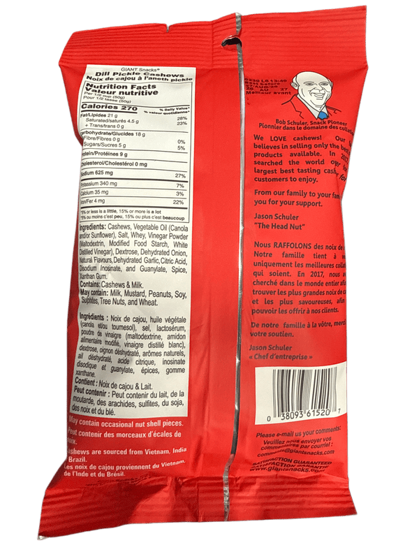 Giants Dill Pickle Flavored Cashews 113G - U.S Edition