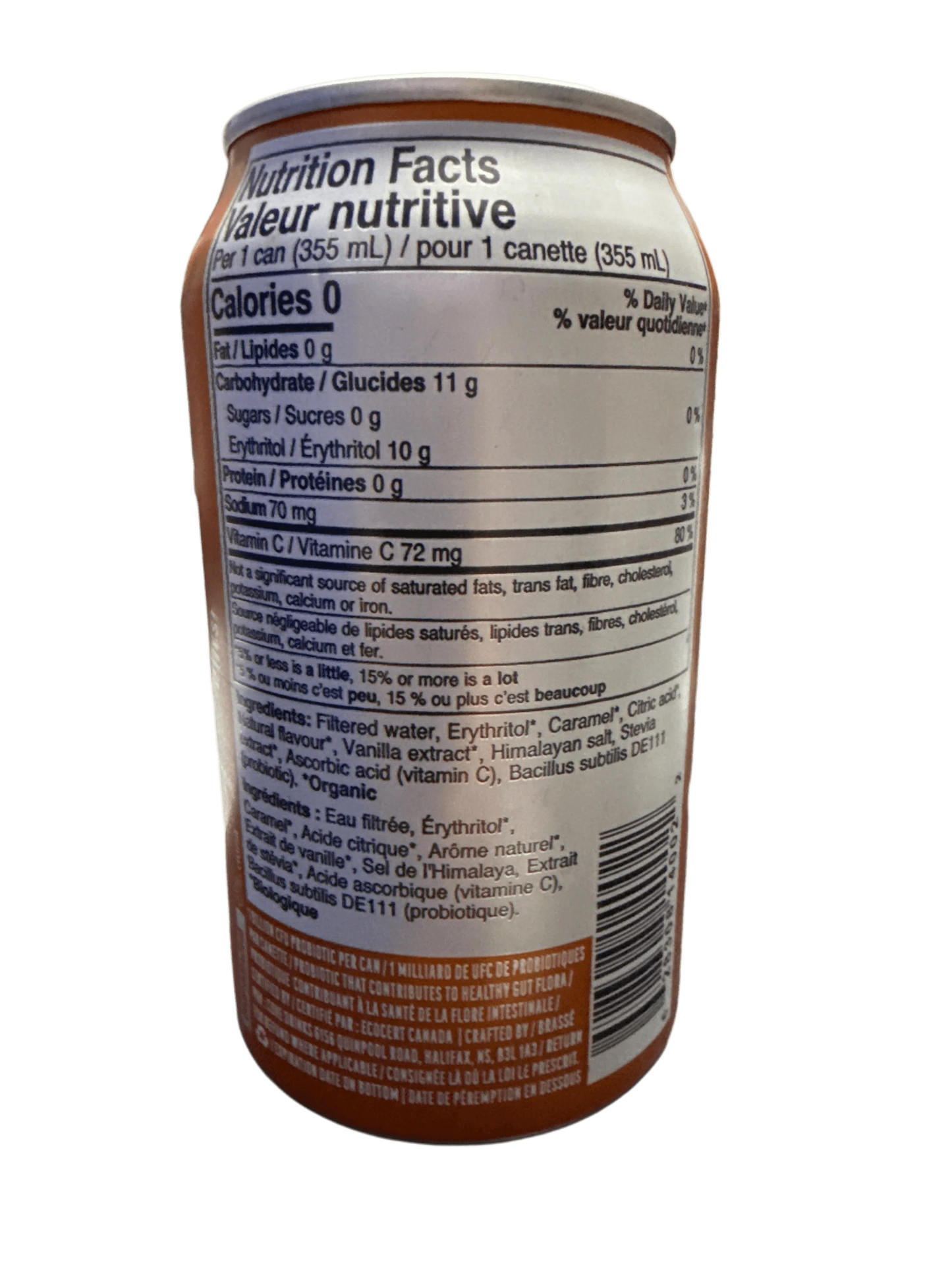 A9057EB4-04BF-4E4C-9DD9-4B283E113EB3 - Extreme Snacks