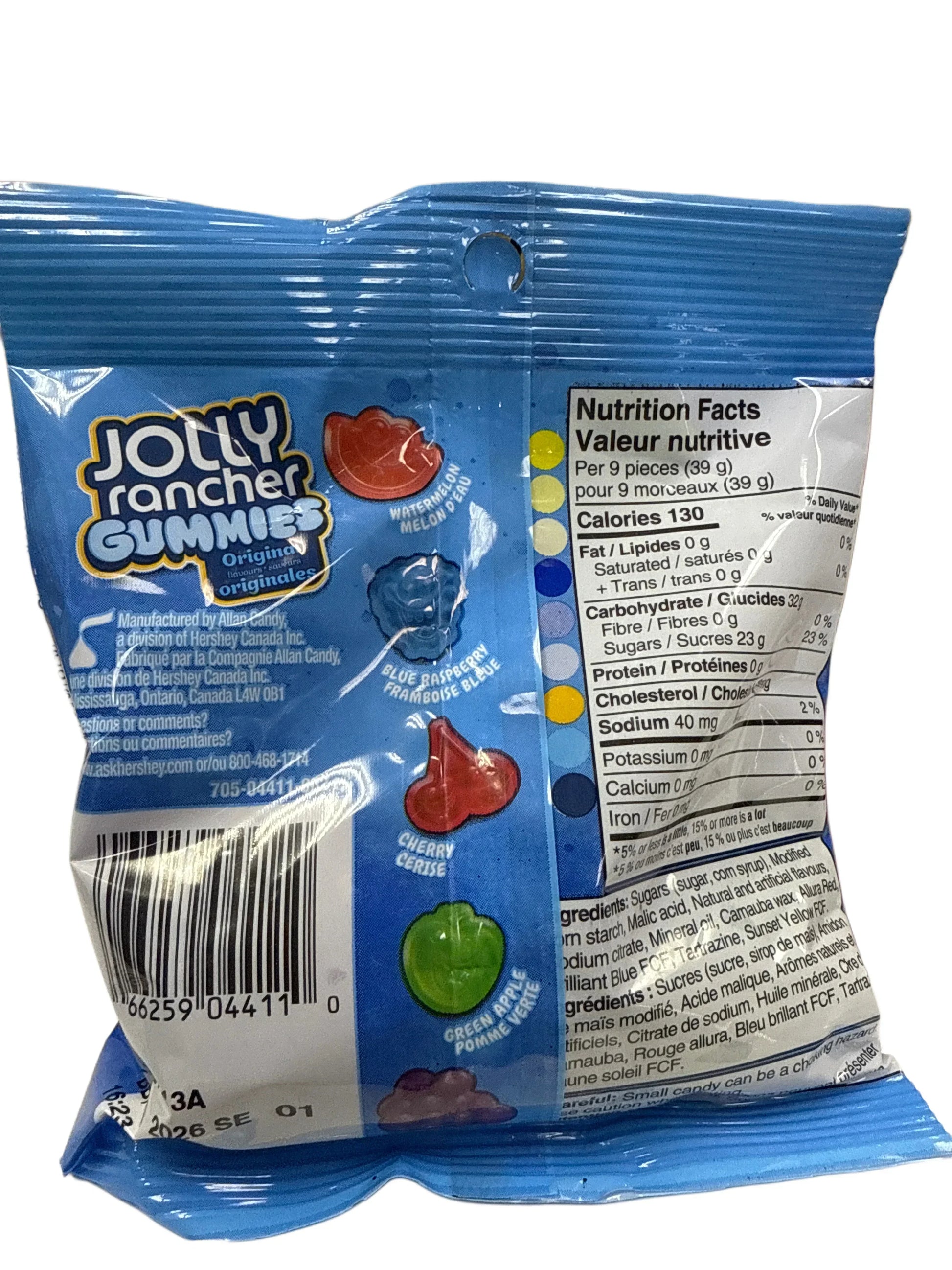 AA7A5AF7-BD85-4C43-8107-A72C794E0D20 - Extreme Snacks