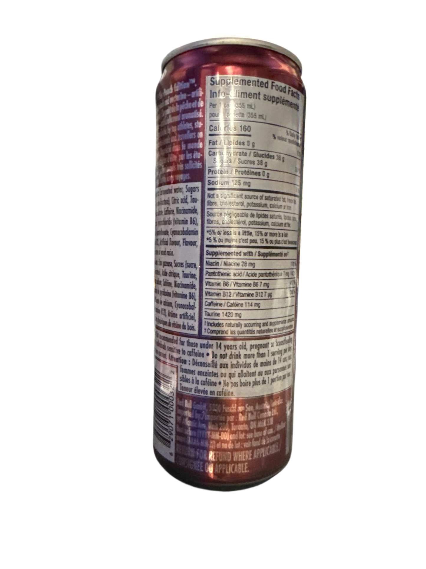 AD7FB5A0-8075-429D-999D-91DD667545C4 - Extreme Snacks