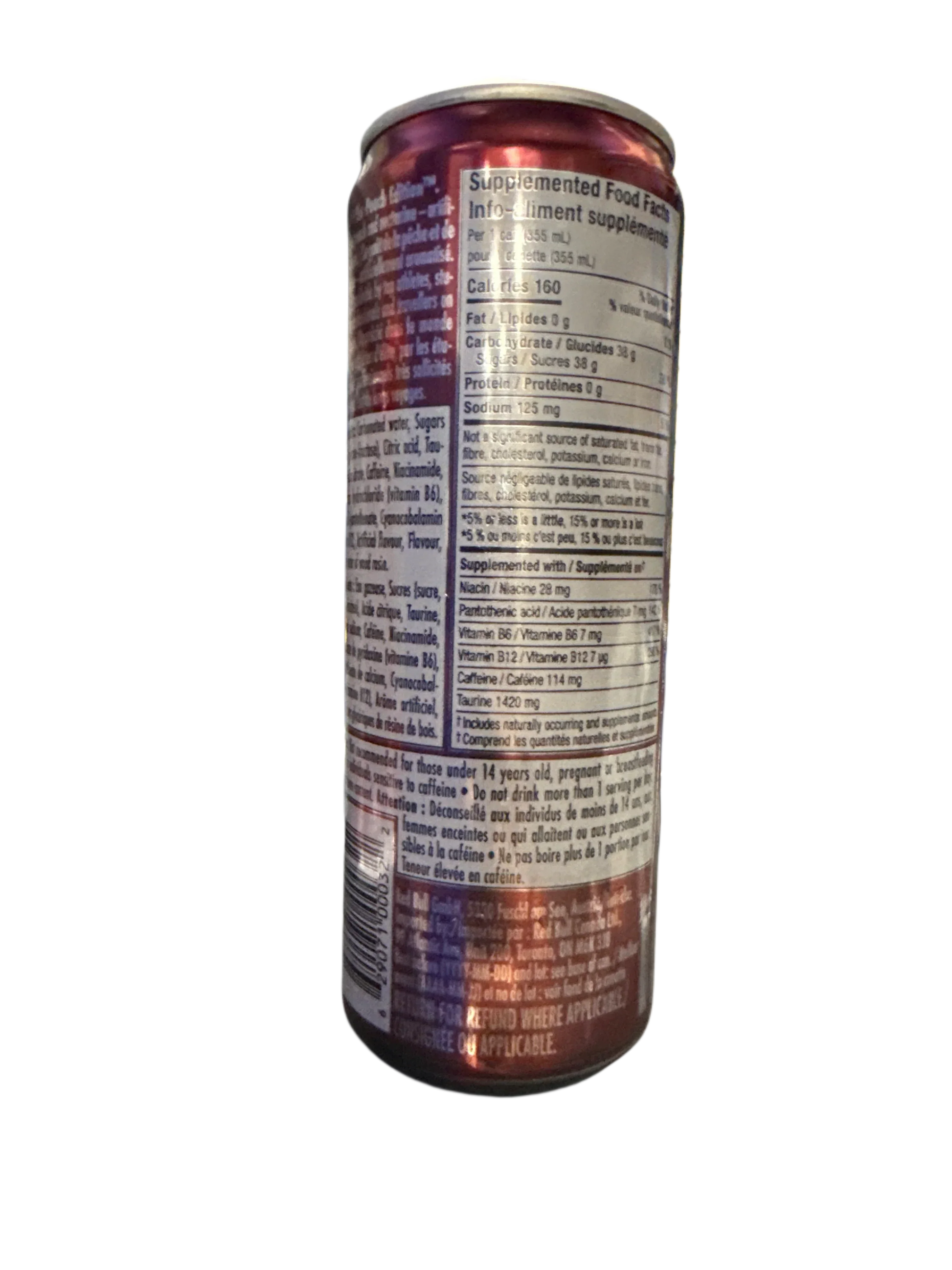 AD7FB5A0-8075-429D-999D-91DD667545C4 - Extreme Snacks