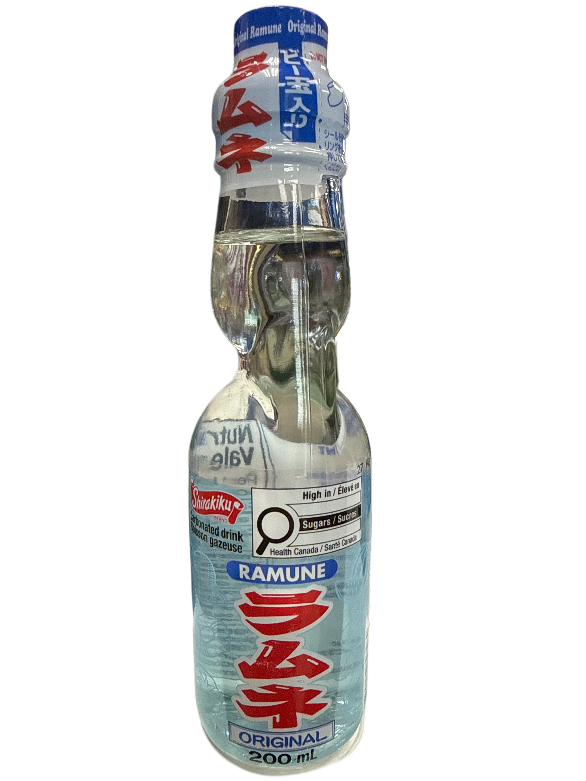 AFDF607F-0859-4816-ABF0-E4014352C8C7 - Extreme Snacks