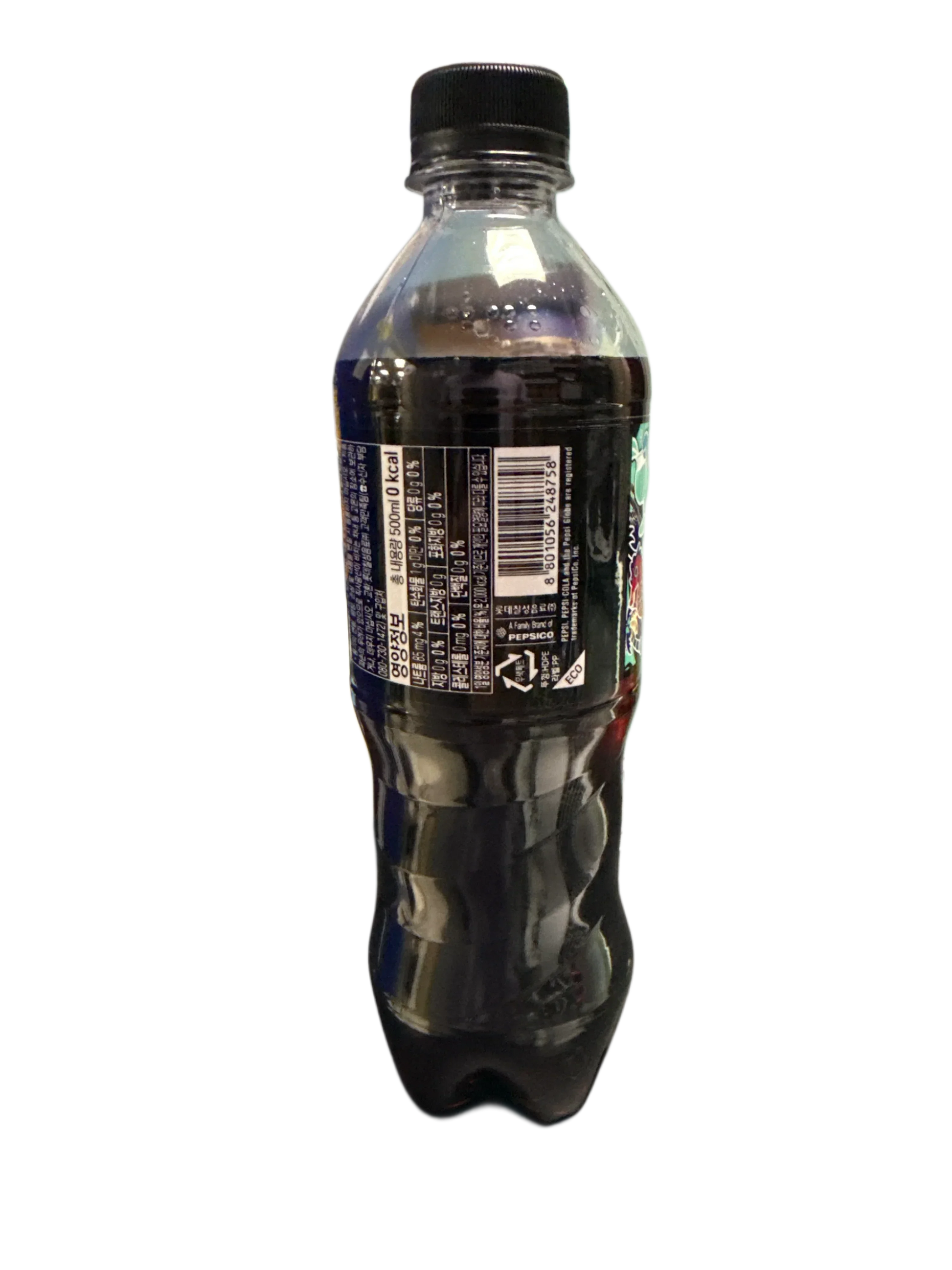 B077E1FE-33FA-4734-B880-0045FABD8E22 - Extreme Snacks