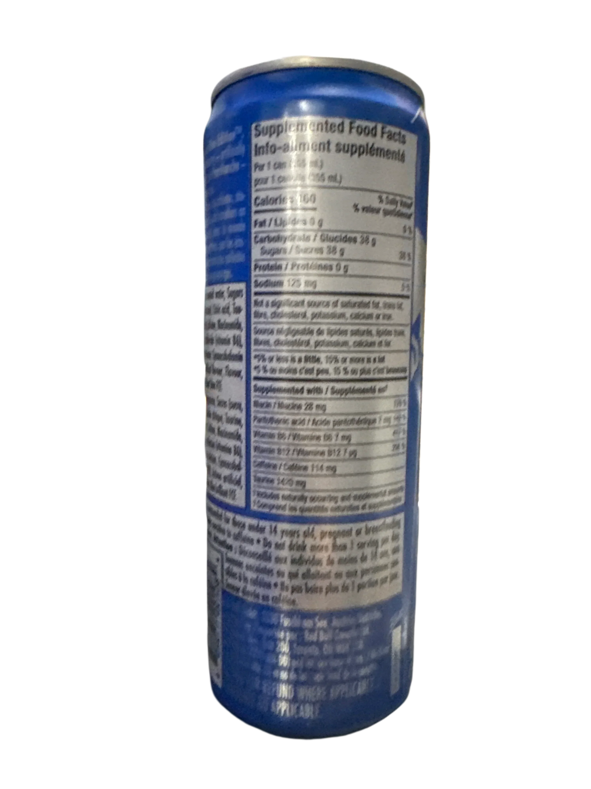B224740F-EA50-41EC-B467-9D2F259B1BC4 - Extreme Snacks