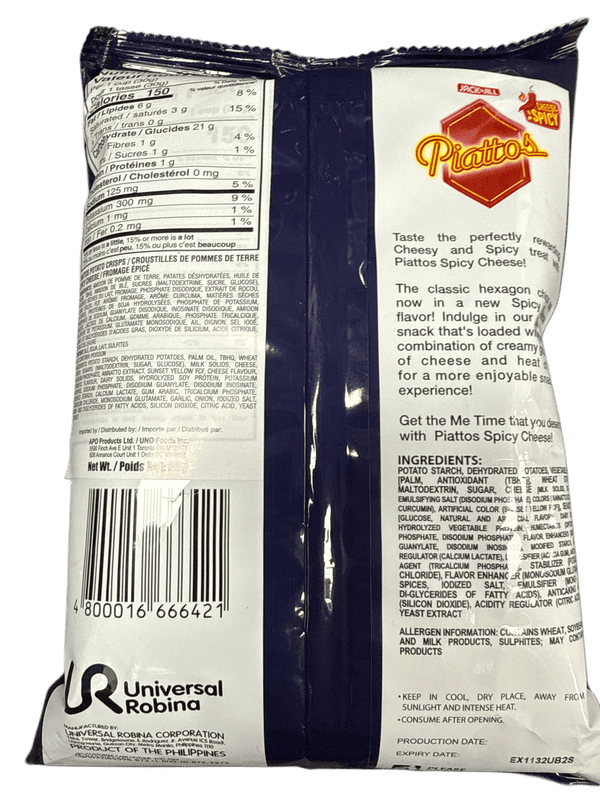 Jack 'n Jill Piattos Spicy Cheese Chips 85G - Philippines Edition