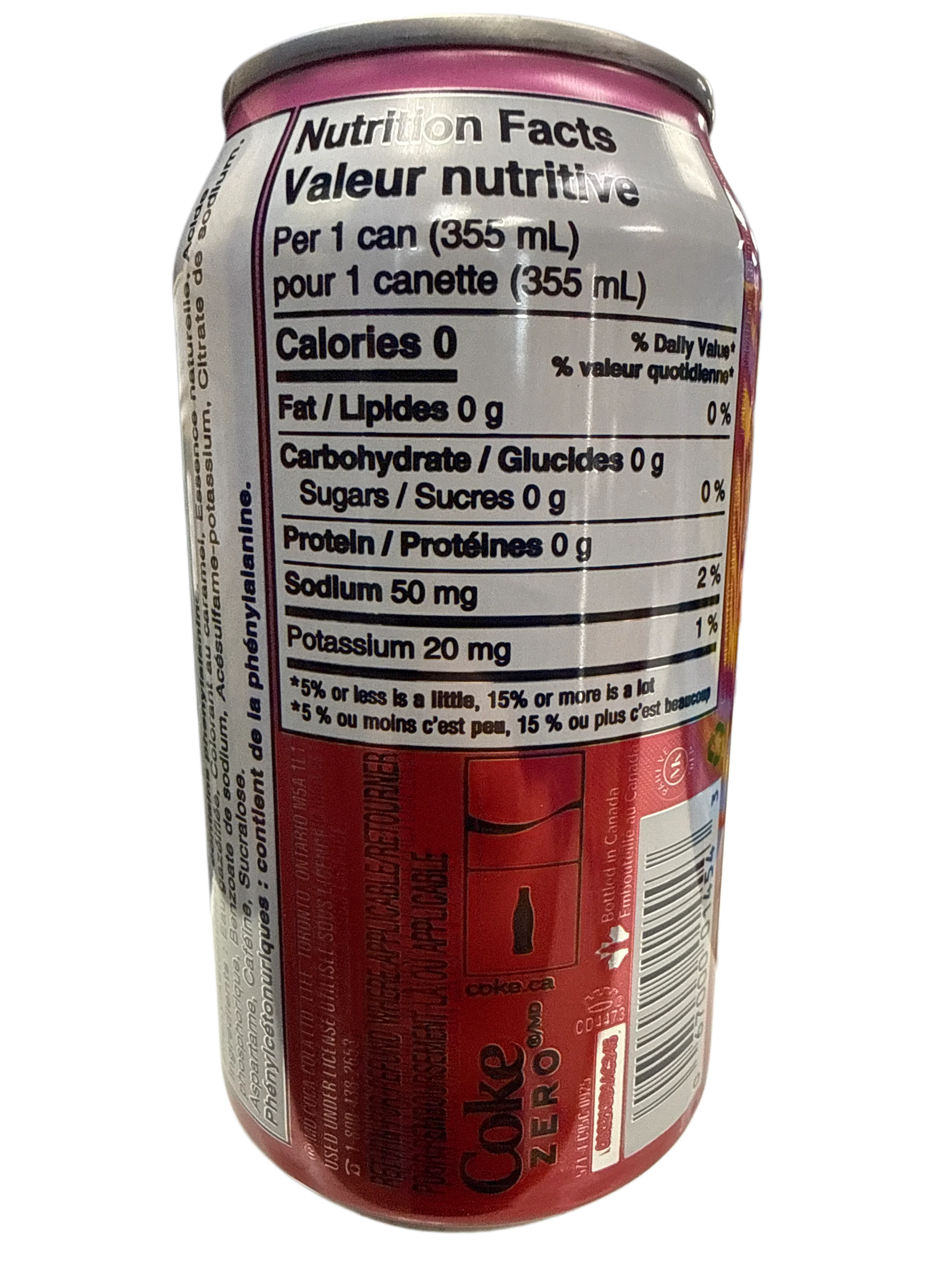 B3FE6092-C65A-4693-AC2F-D21C68277453 - Extreme Snacks