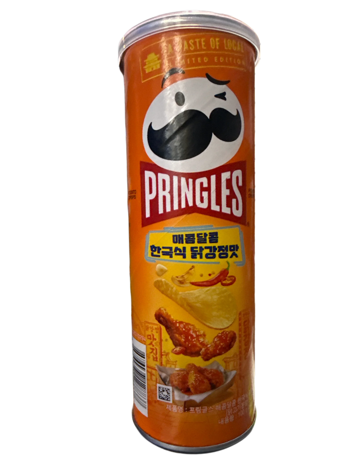 B46F6729-A9EF-4C02-9A94-DB689C6AD4CD - Extreme Snacks