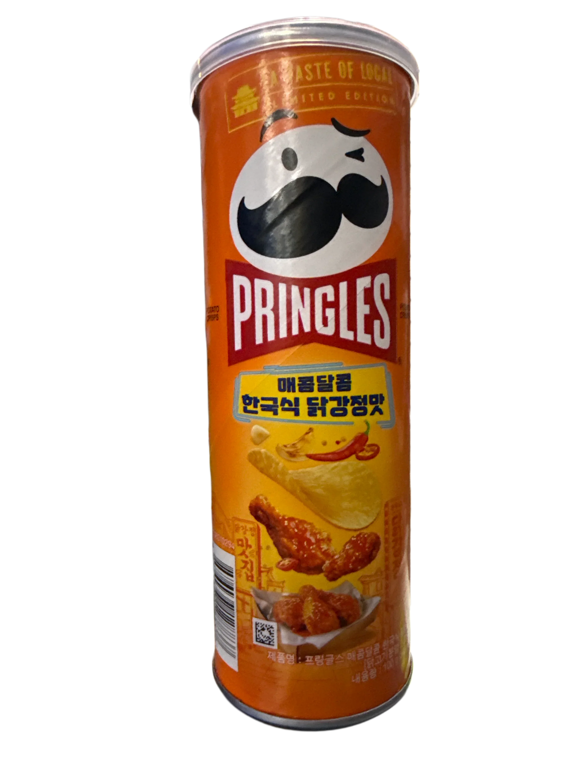 B46F6729-A9EF-4C02-9A94-DB689C6AD4CD - Extreme Snacks