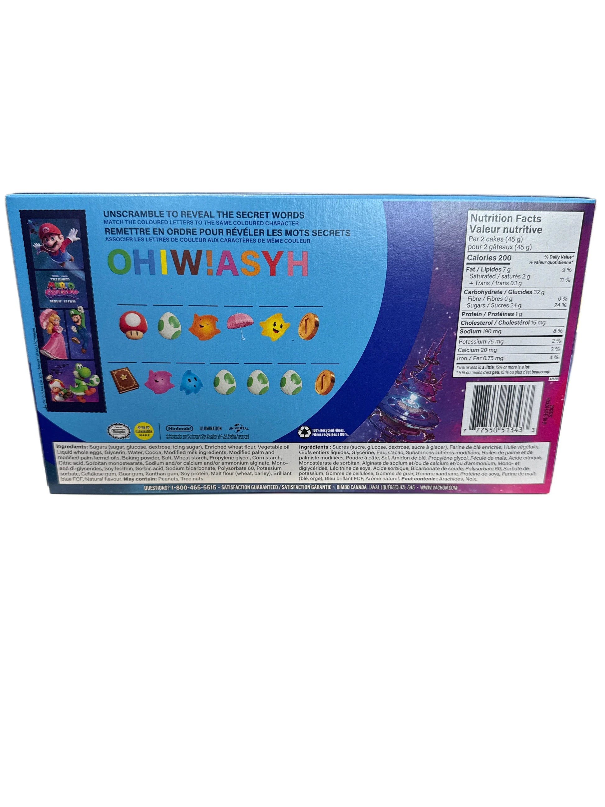 B505B547-C5CB-4B87-B3E6-BB5D0C030326 - Extreme Snacks
