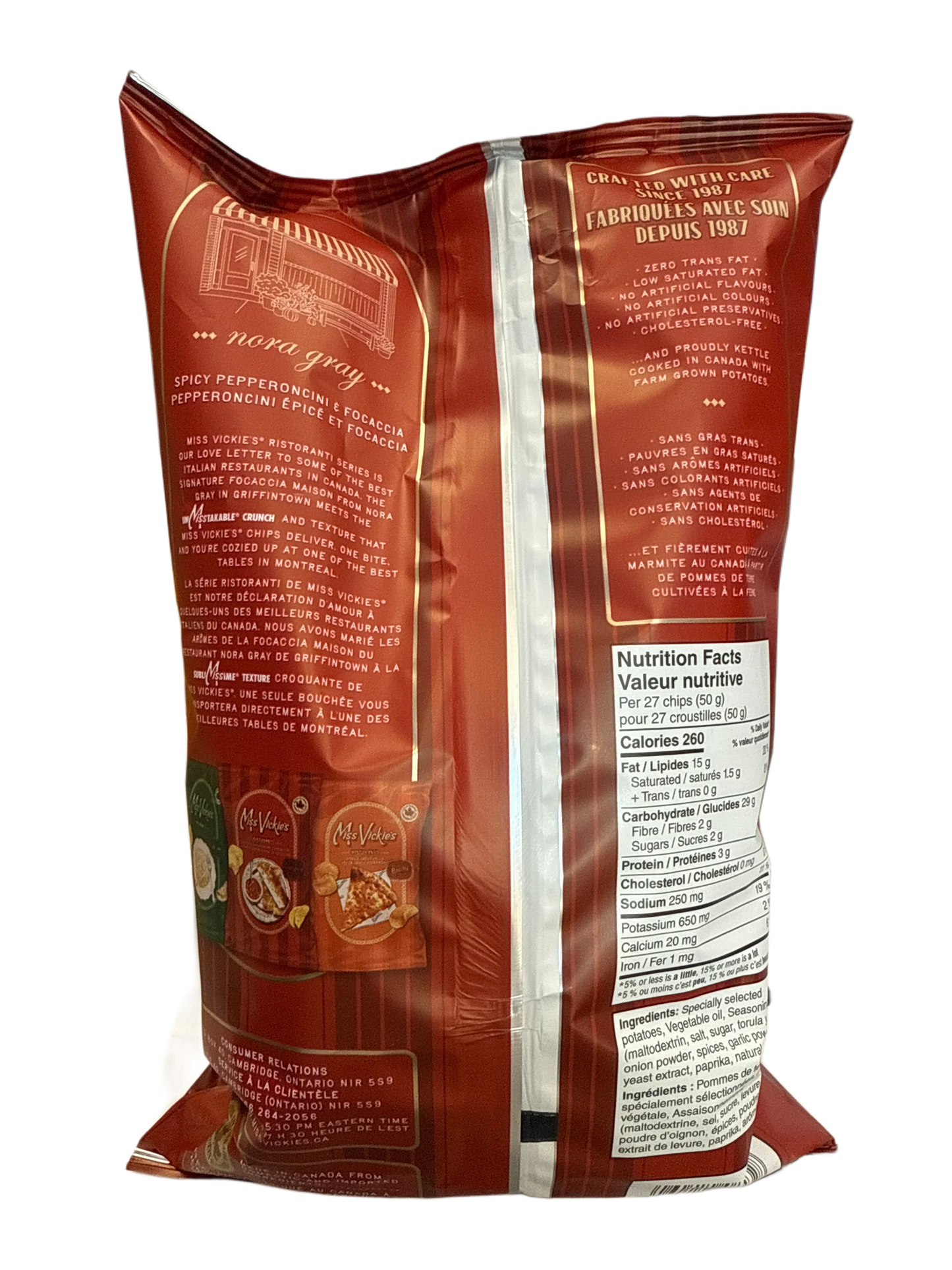 B6D4E66C-0901-4080-8670-5CFB7937E463 - Extreme Snacks