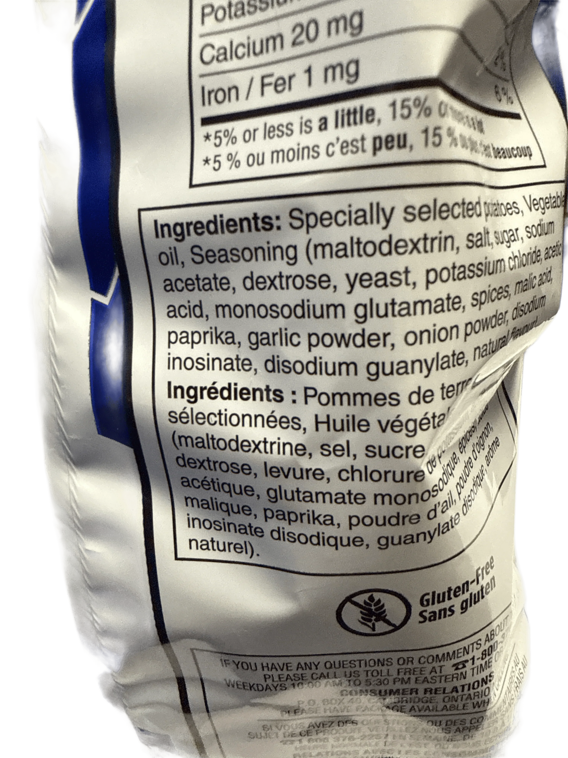B734D0D6-E8C7-4048-9C58-583EB2AF07DC - Extreme Snacks