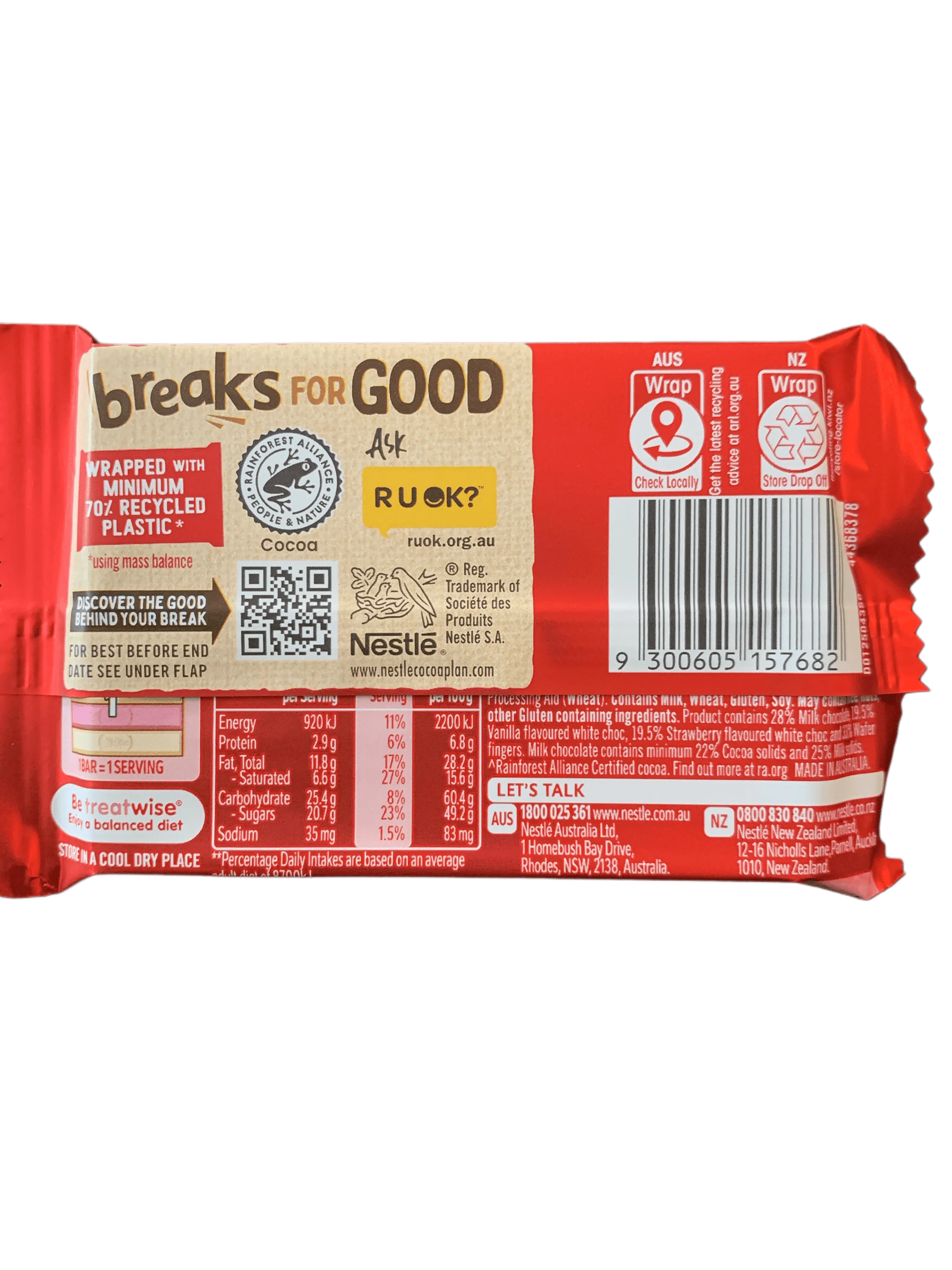 B746DABA-D49C-4169-8A2A-1BDD93C13580 - Extreme Snacks