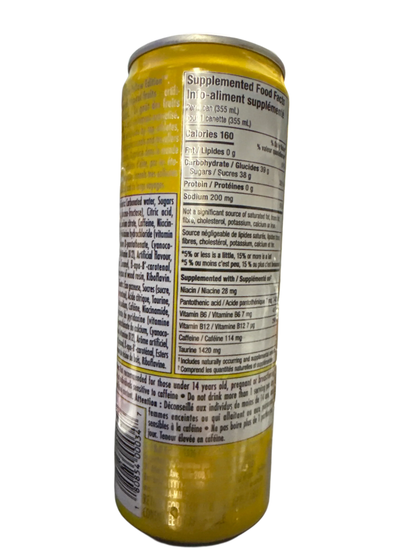 B859DB07-2D93-47DE-9639-E758BA6D9545 - Extreme Snacks