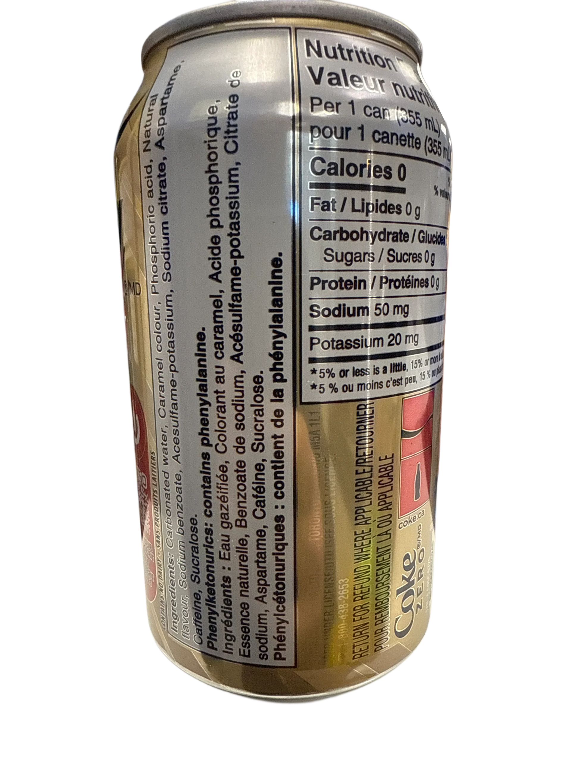 B8AF93E2-8EA5-4862-B128-887DD776DF43 - Extreme Snacks