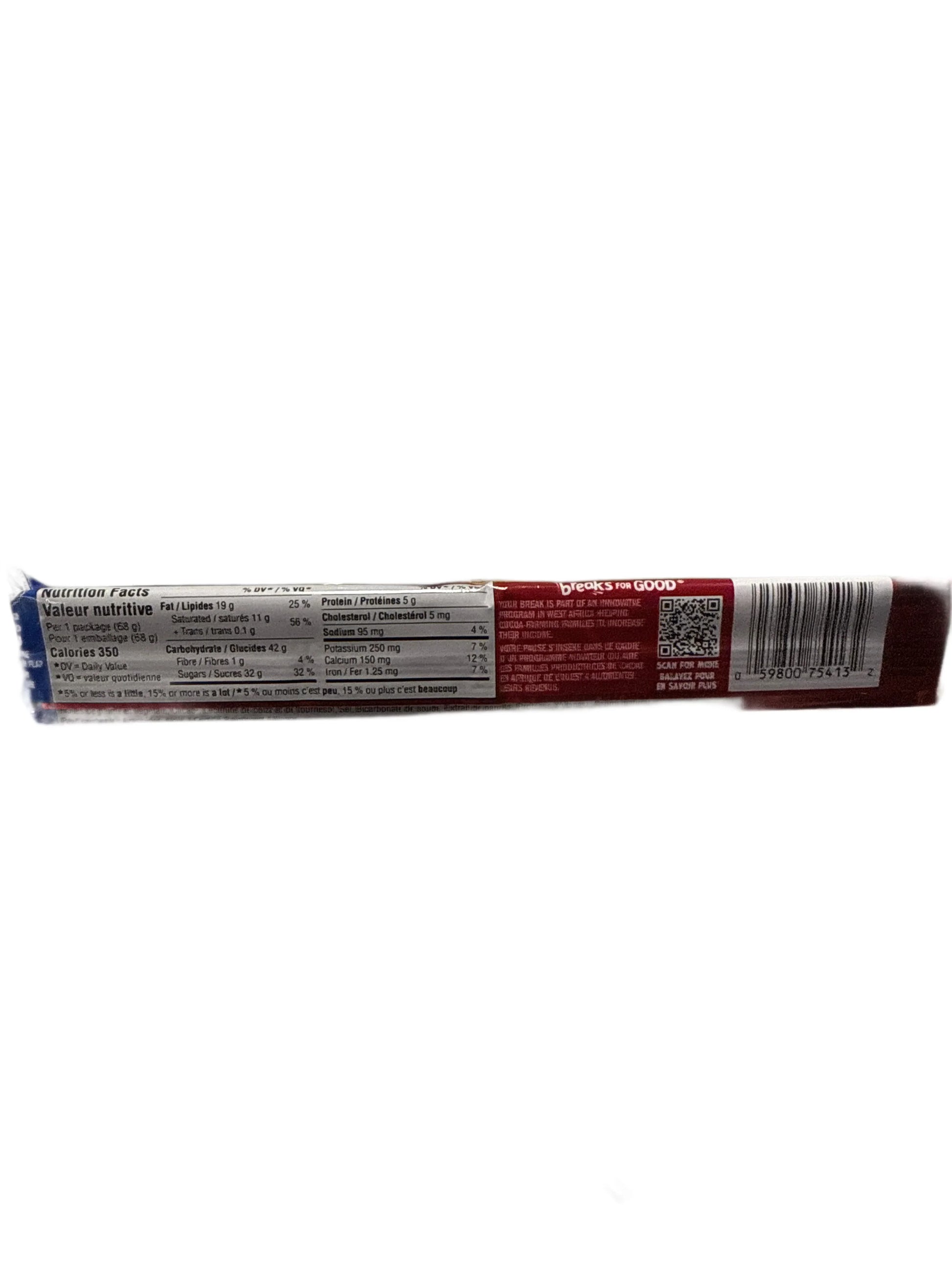 BB1E8364-CB7F-4C39-A6A4-0BB755D274CF - Extreme Snacks