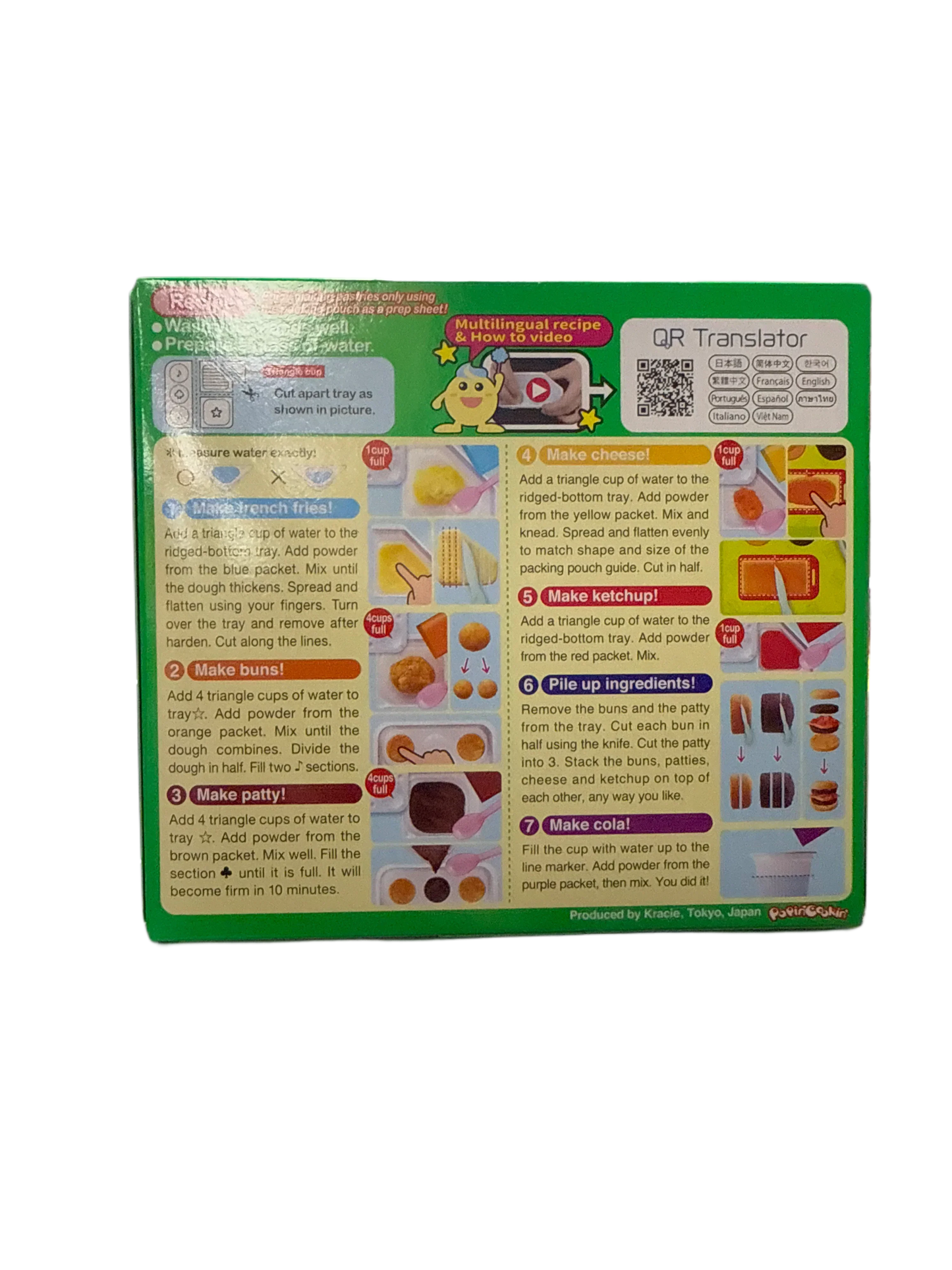 BC5C3EC7-4477-4740-859D-7C044912A340 - Extreme Snacks