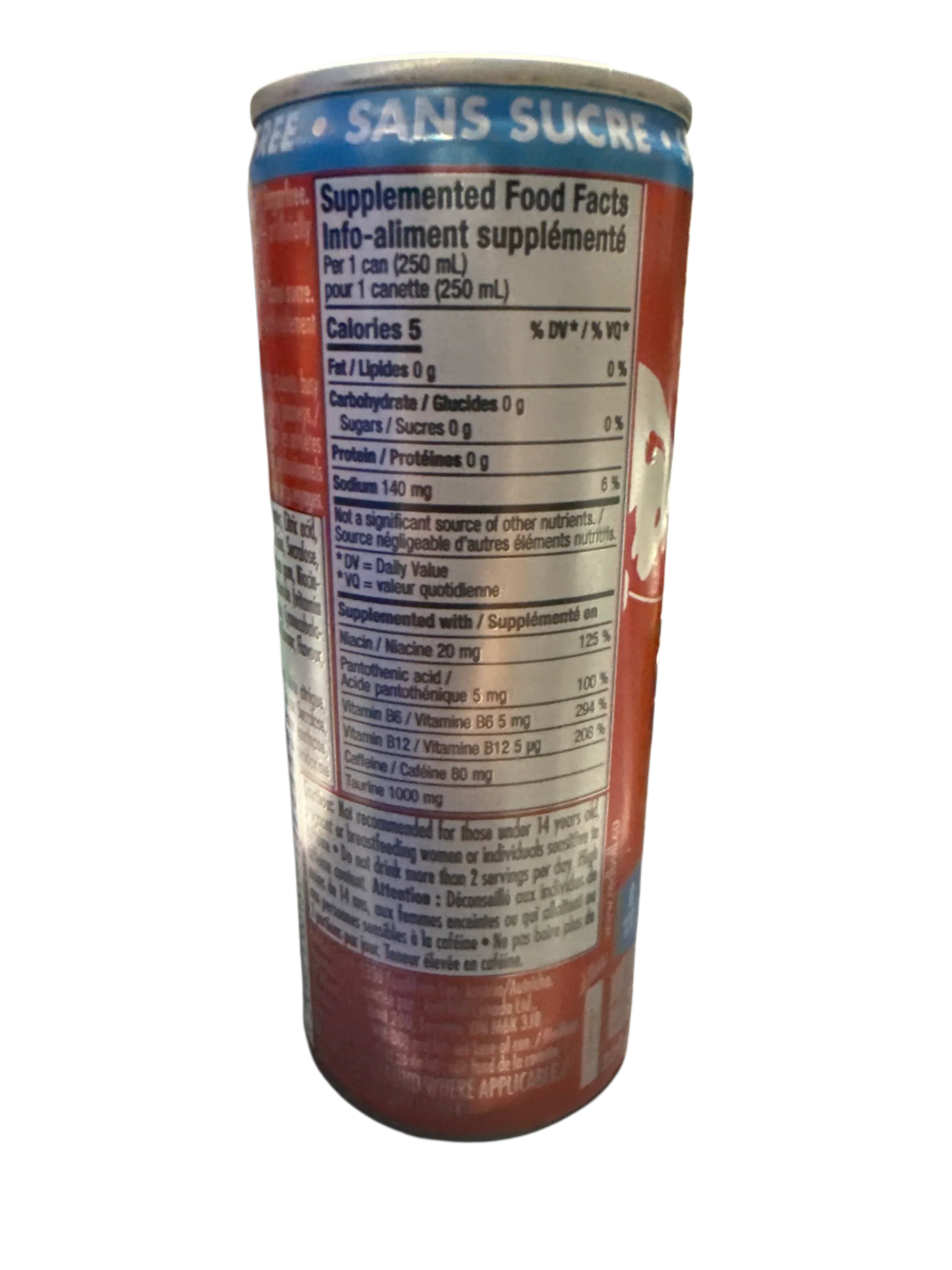 BCF1A38A-EF22-428B-8500-C65F0573EF70 - Extreme Snacks