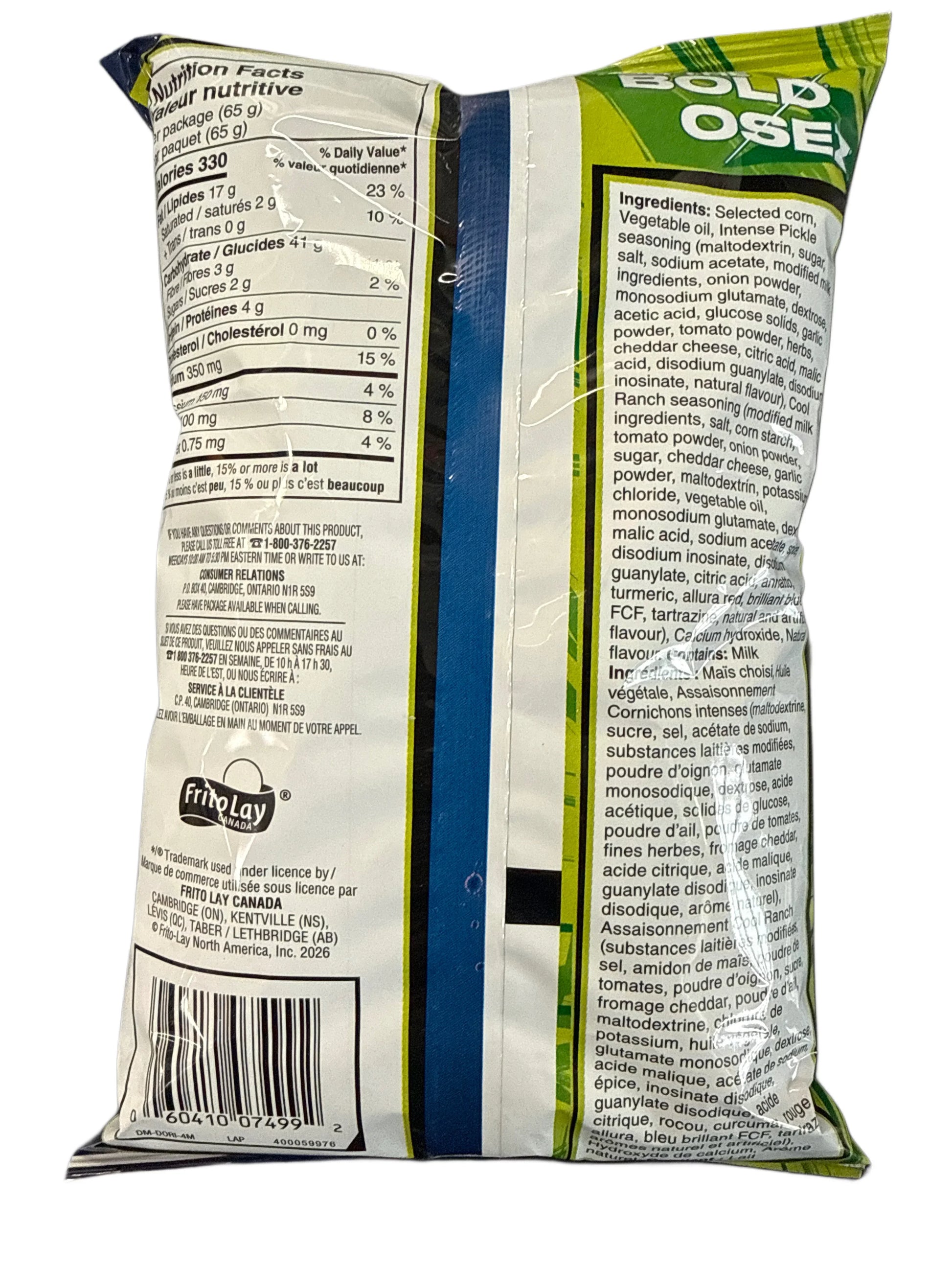 BD192D1A-9543-48A9-9413-7AB8F3A5670D - Extreme Snacks