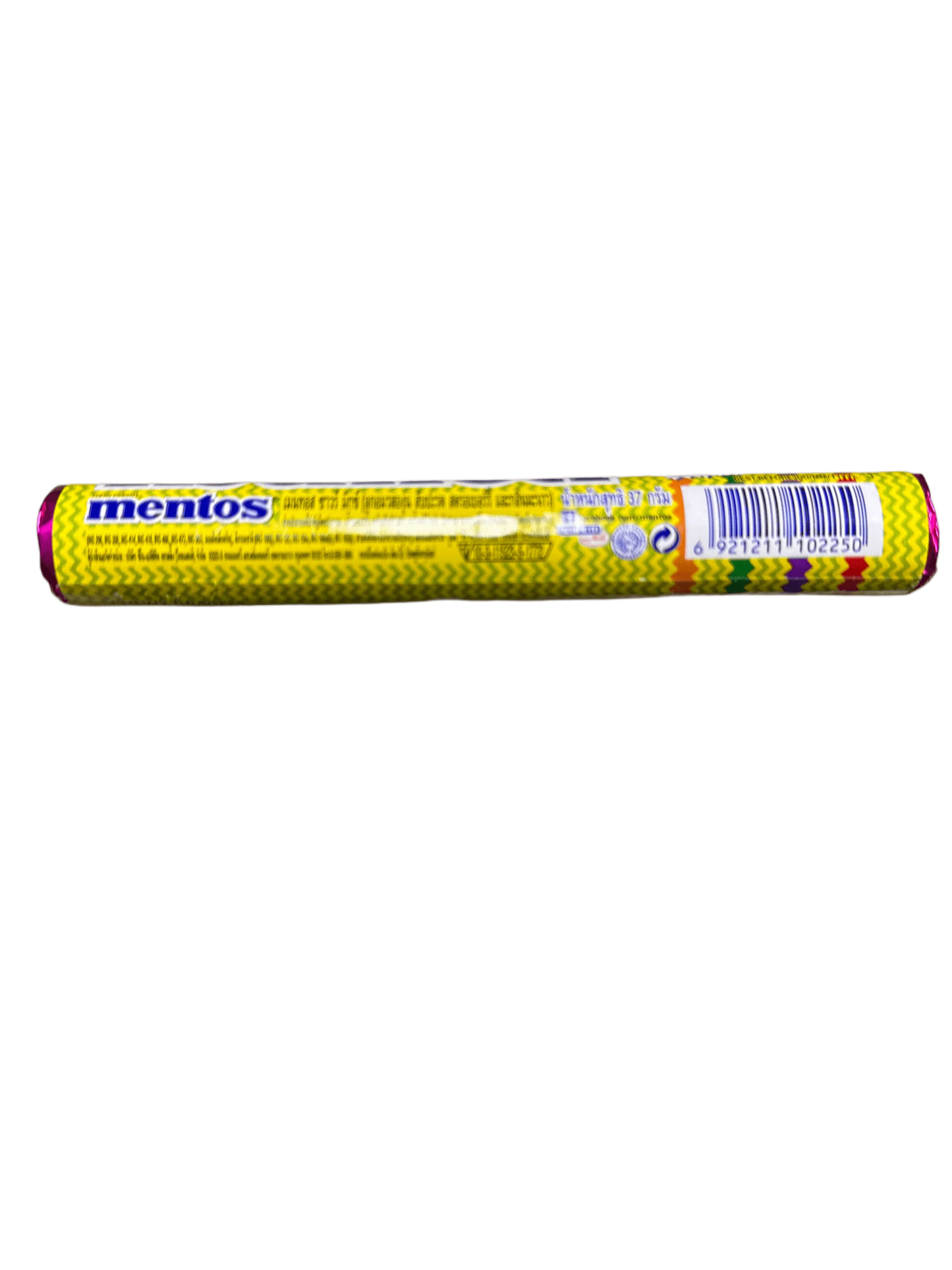 BDBD265A-8CA4-40BC-A92C-09EB81B3AD86 - Extreme Snacks
