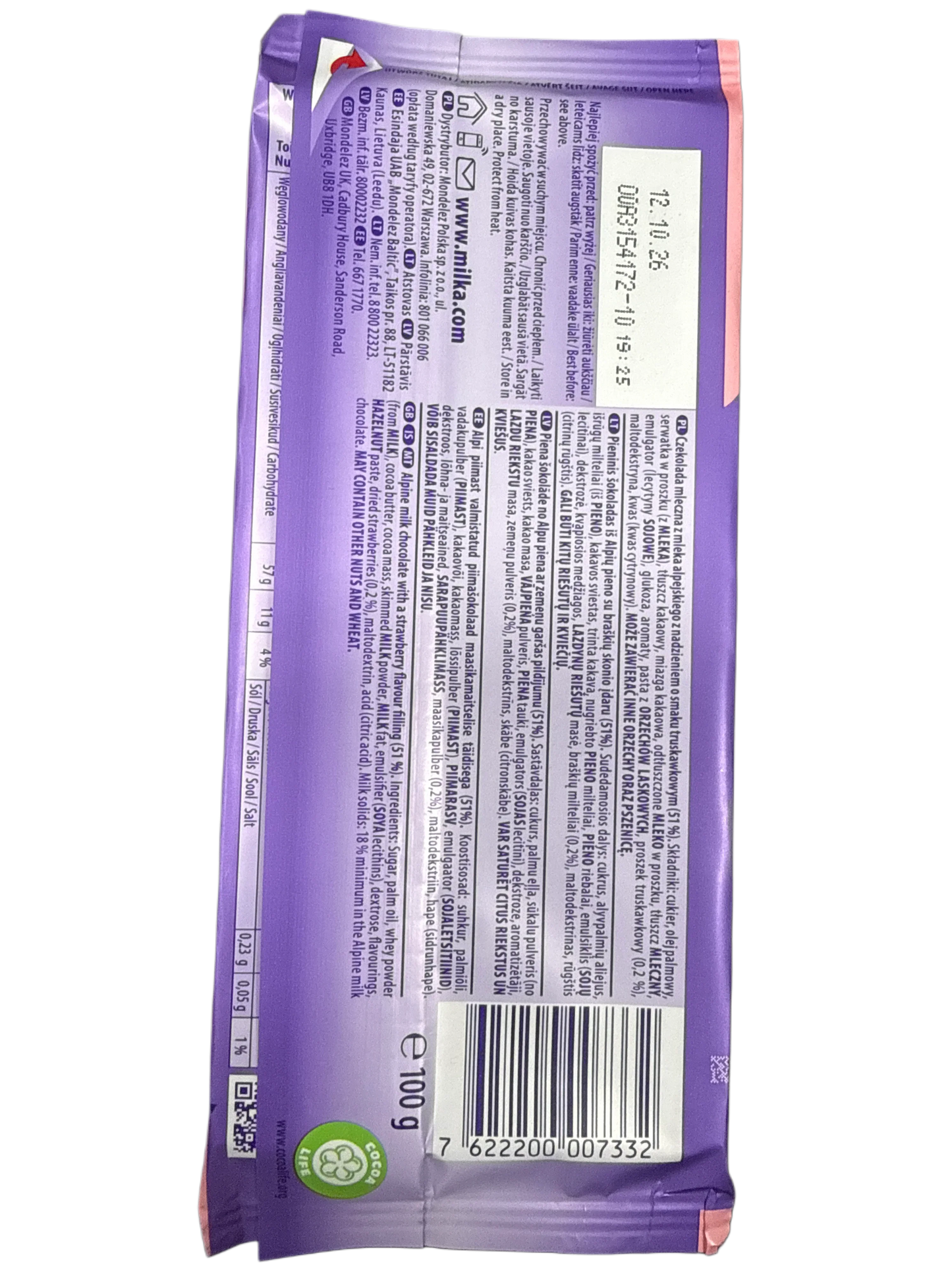 BF3868D9-C2F9-49A5-9DCB-0E1F62F36439 - Extreme Snacks
