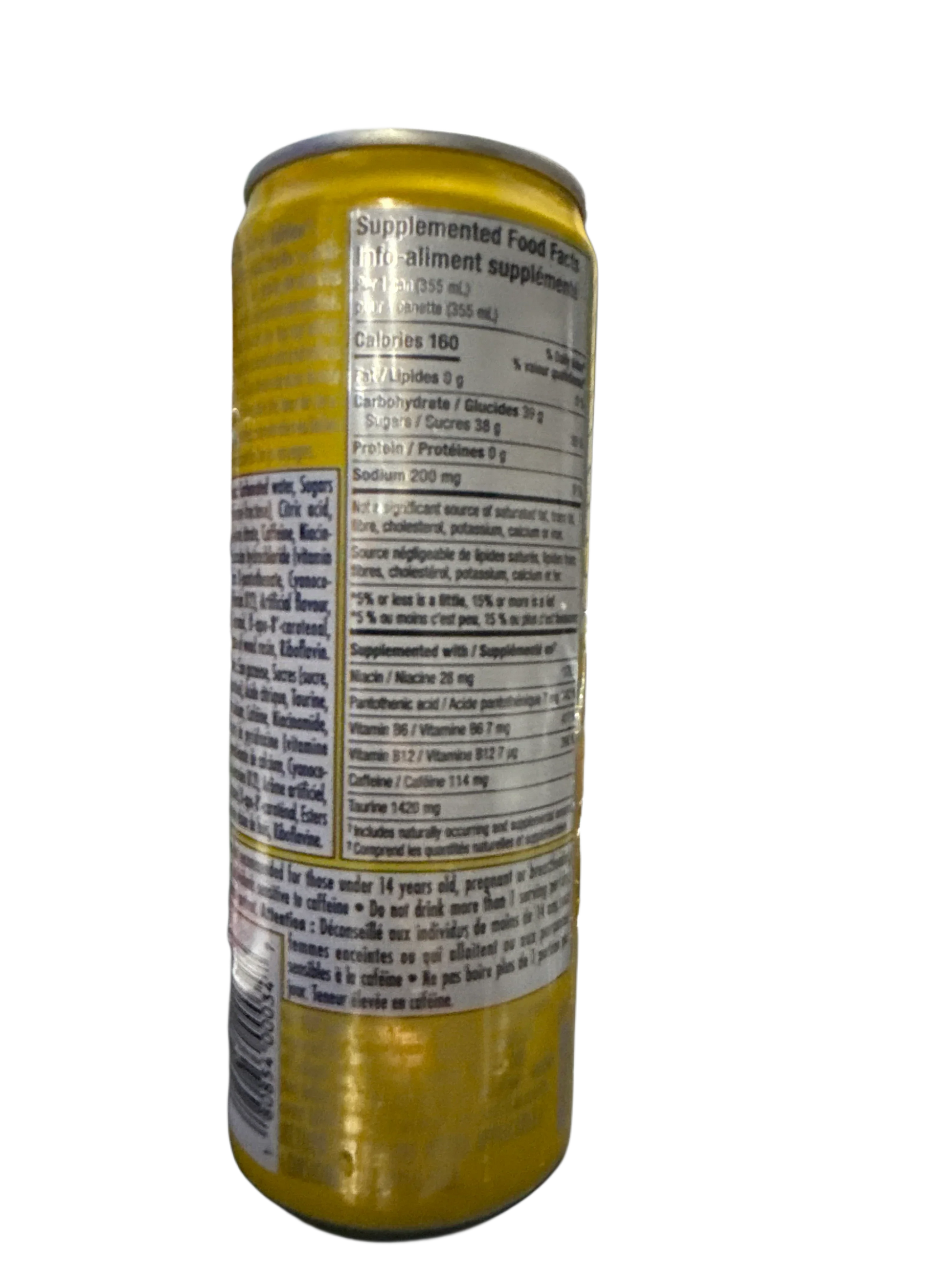 BF8E243A-C23B-4EB7-B18A-B3CDDC70D092 - Extreme Snacks
