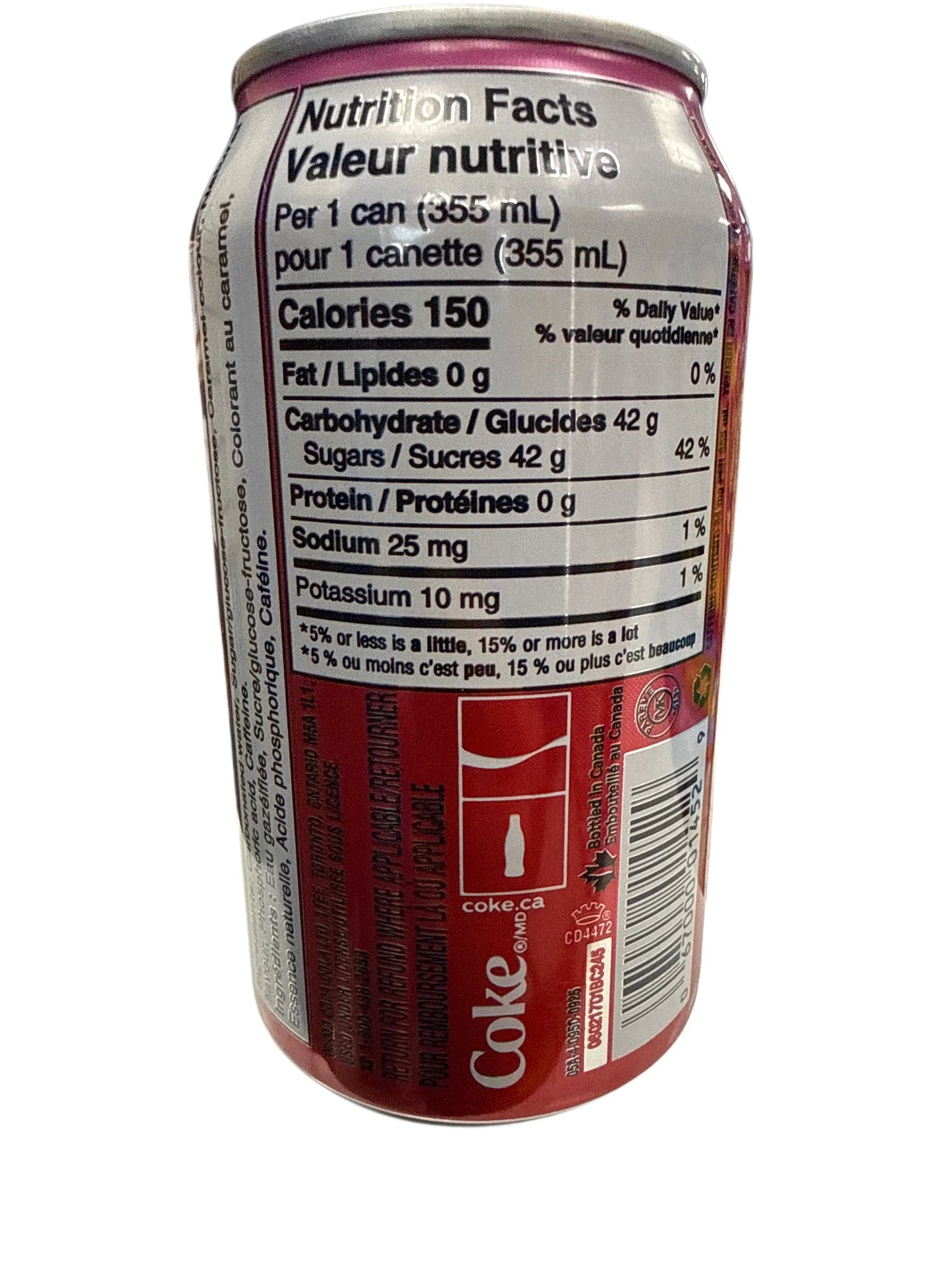 C21D2D63-9FFC-4204-820A-8B0A4C50F0C1 - Extreme Snacks