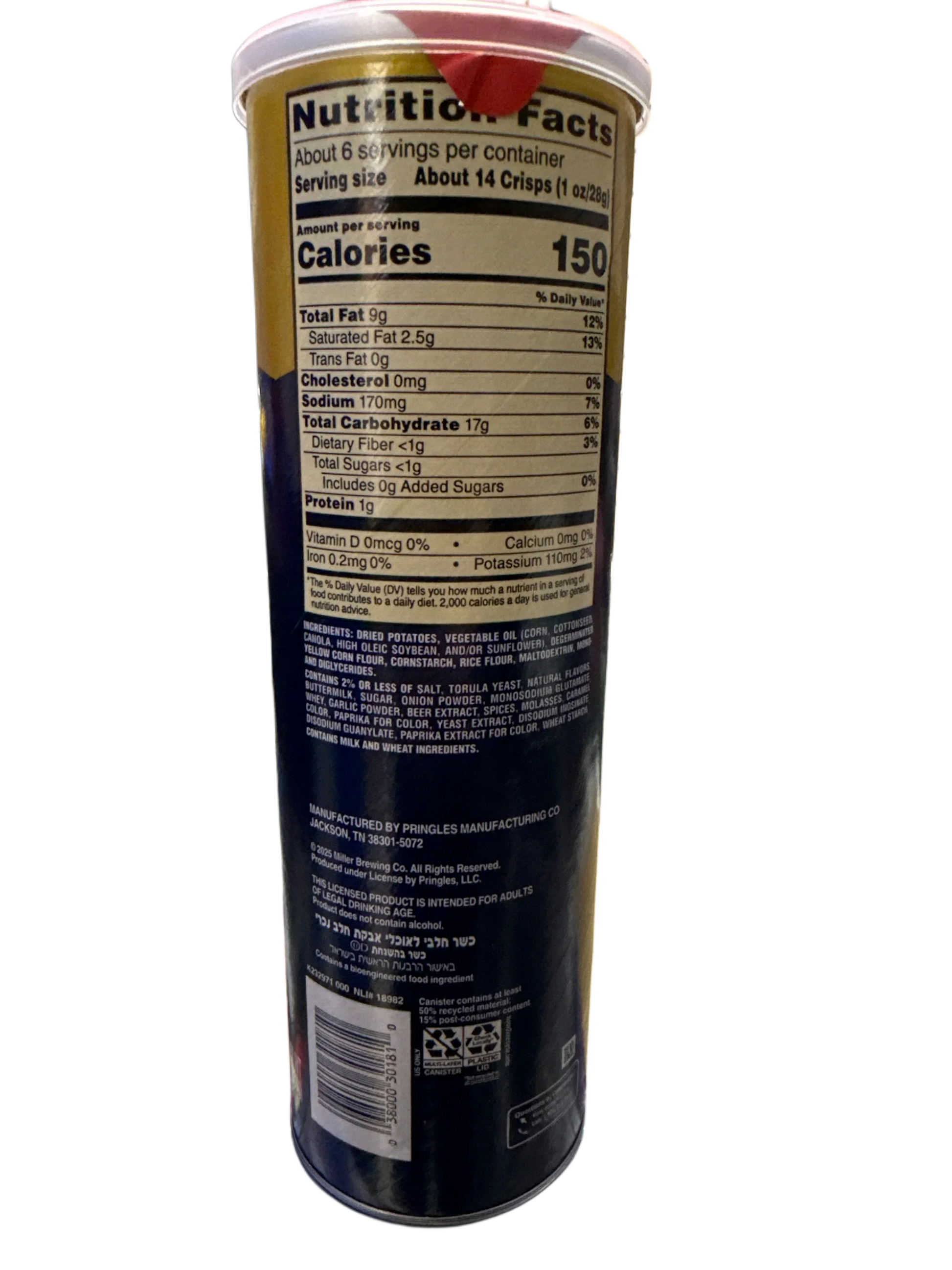 C2D78C5F-460E-4EE8-AC81-C717EDCC3D45 - Extreme Snacks
