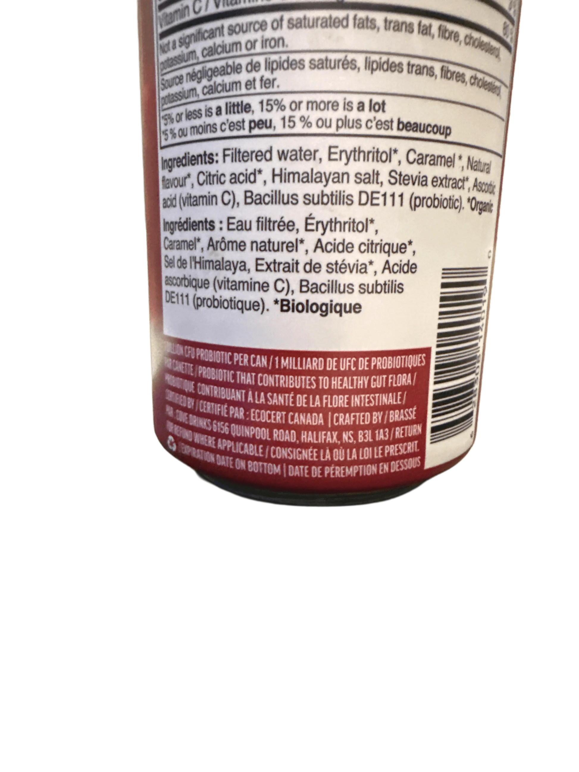 C4B11693-B888-4DB2-BA43-957448C9A4C1 - Extreme Snacks