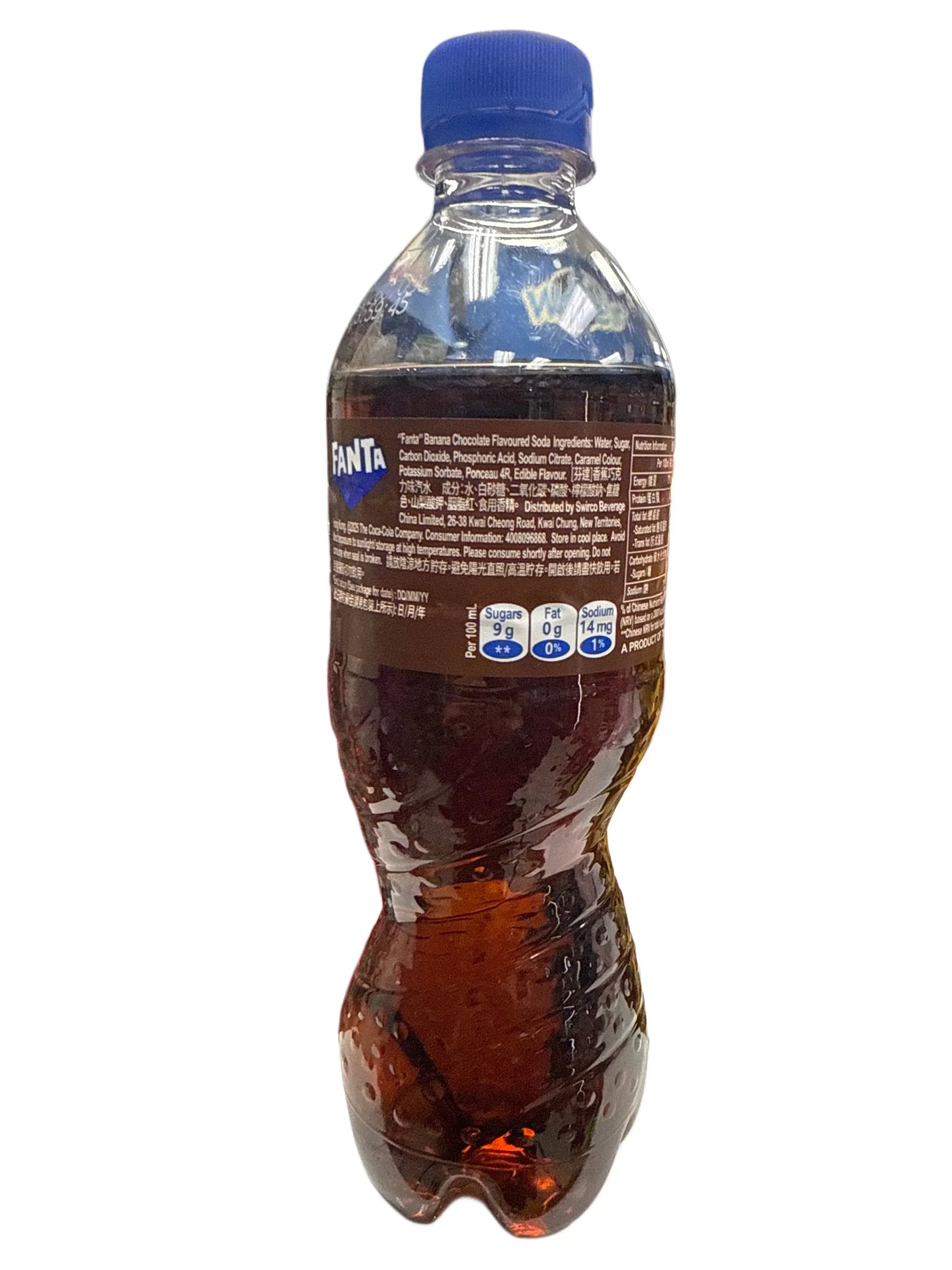 C7101194-79F5-4C5B-973E-ED9C6C7D7913 - Extreme Snacks