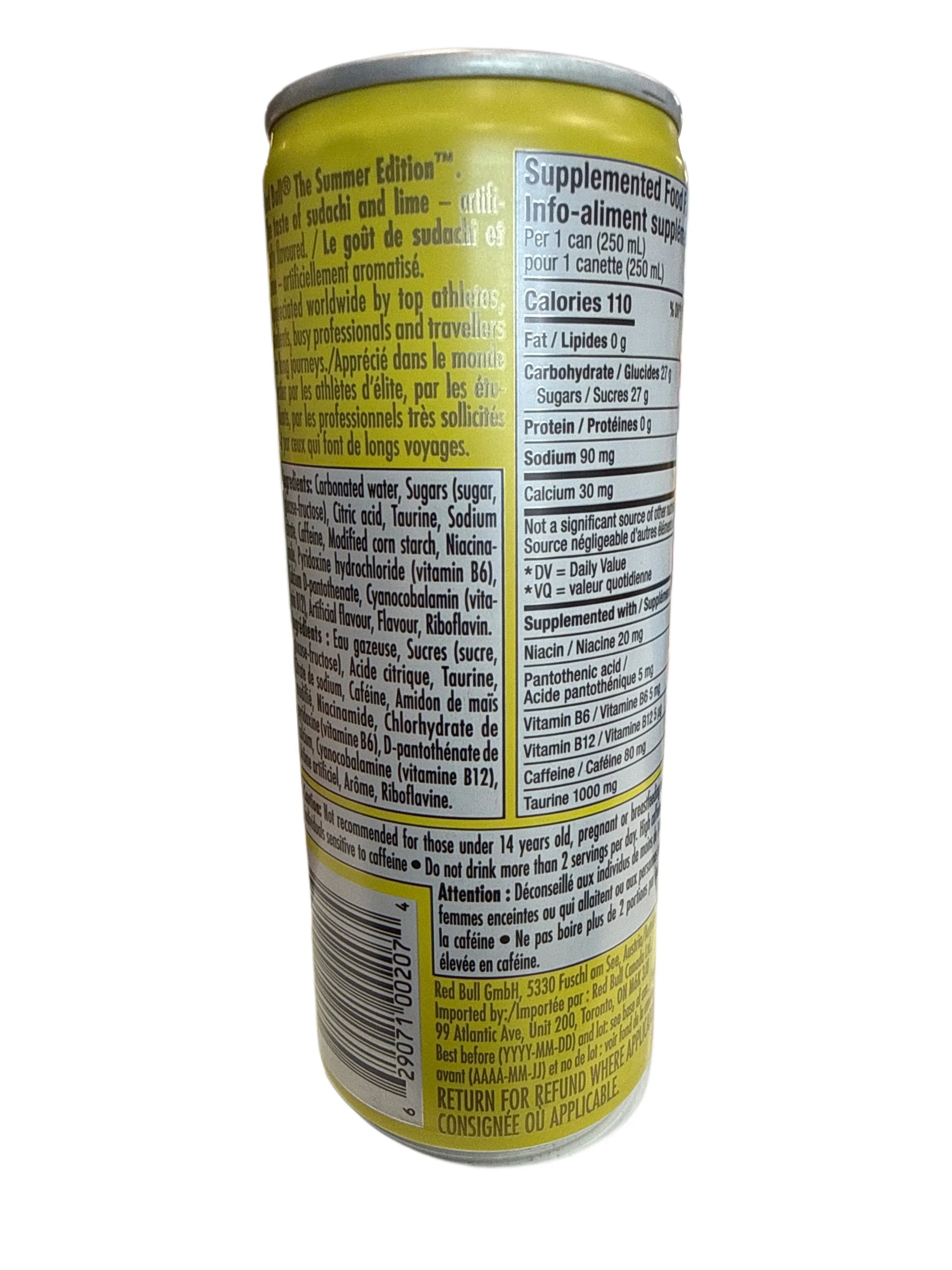 C7387E38-6F21-4A15-BC7E-5BDF3B1231C3 - Extreme Snacks