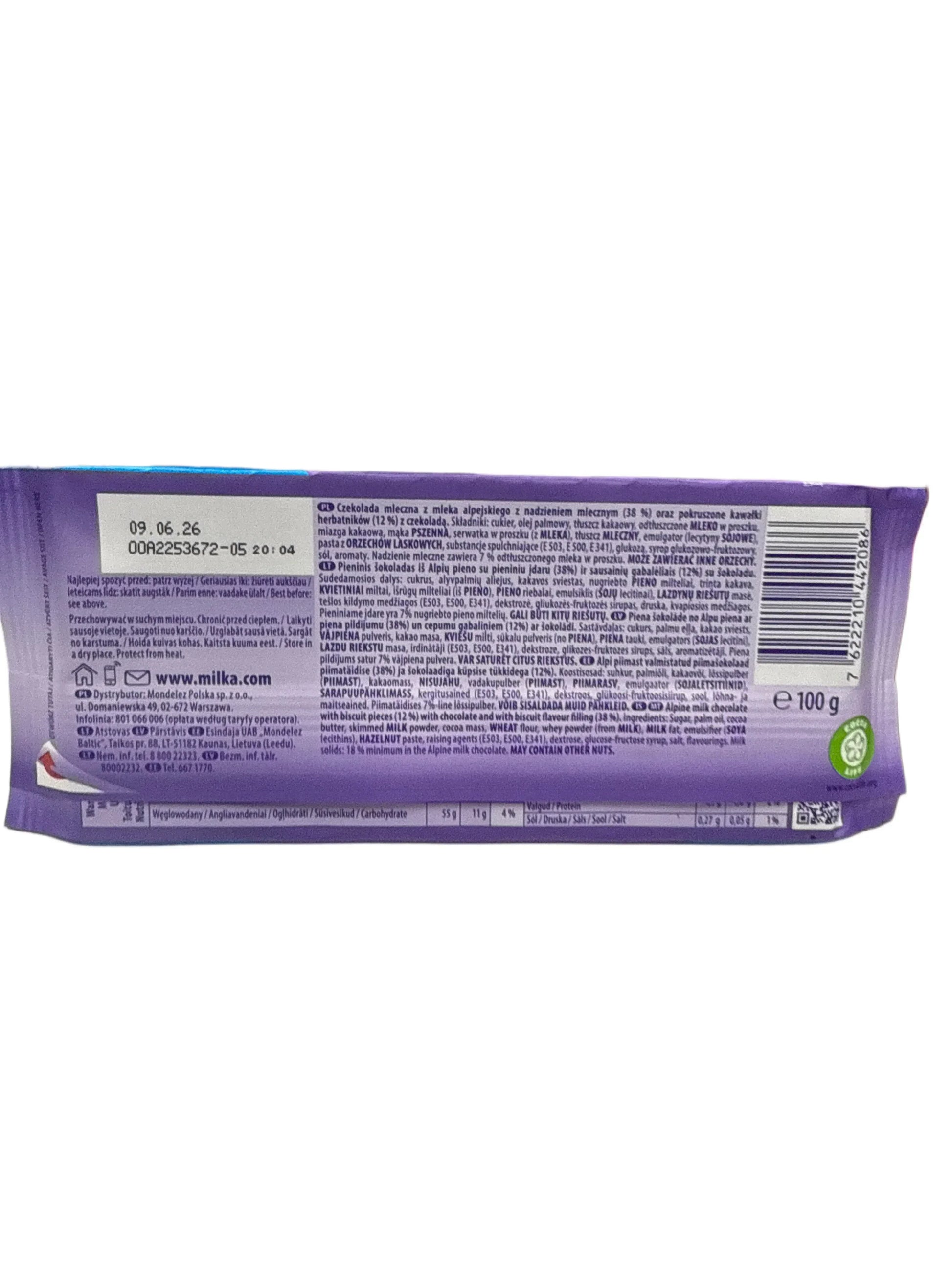 C908828B-27AE-48B5-B710-2A4021A3532C - Extreme Snacks