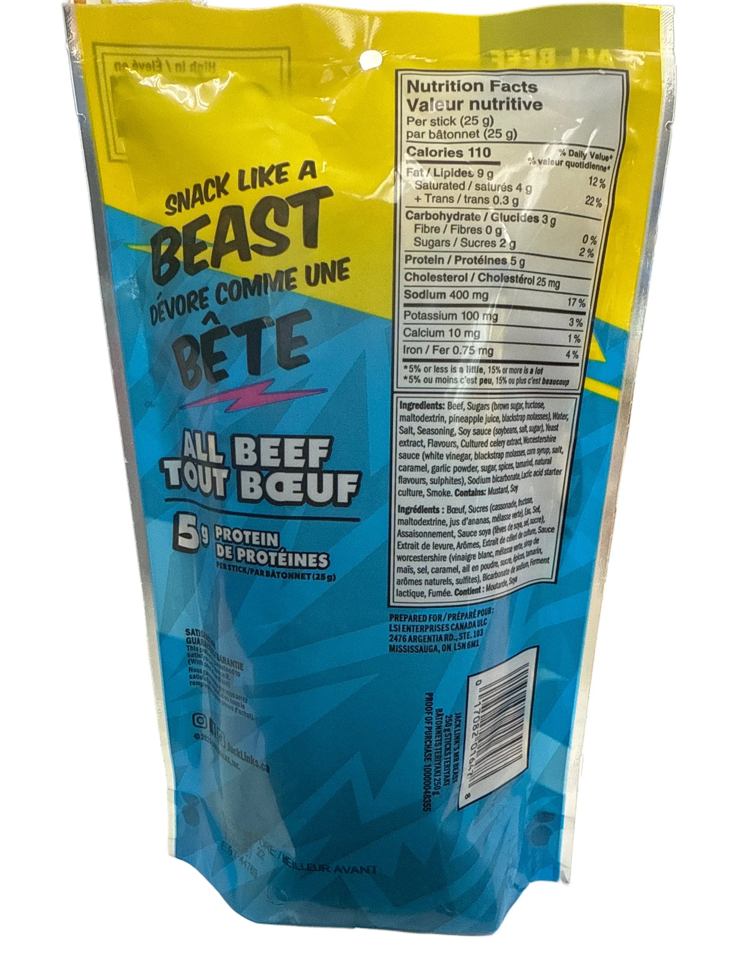 CA81FED1-E283-4091-BB3E-88DAFD4E11E3 - Extreme Snacks