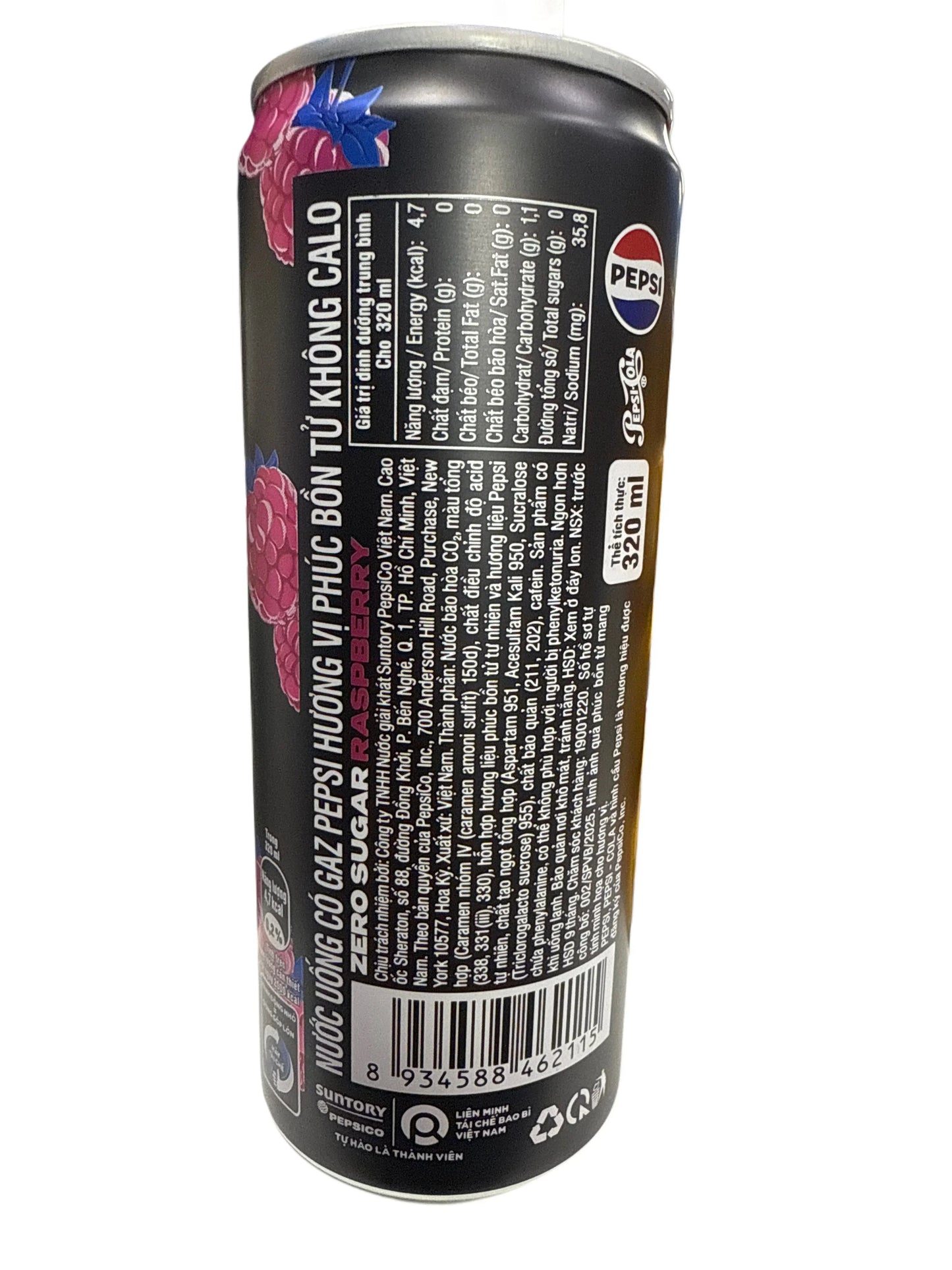 CB50BA1F-1678-4B87-B1FA-AA74577F265E - Extreme Snacks